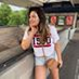 Brunna Villar
