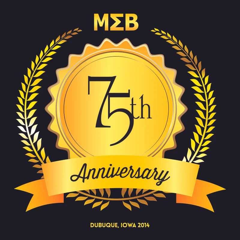 75th-Badge-Small.jpg