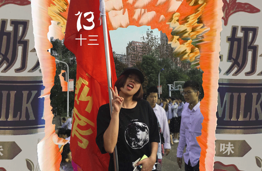 advent13b.gif