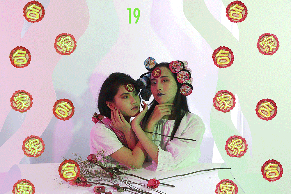 19sml.gif