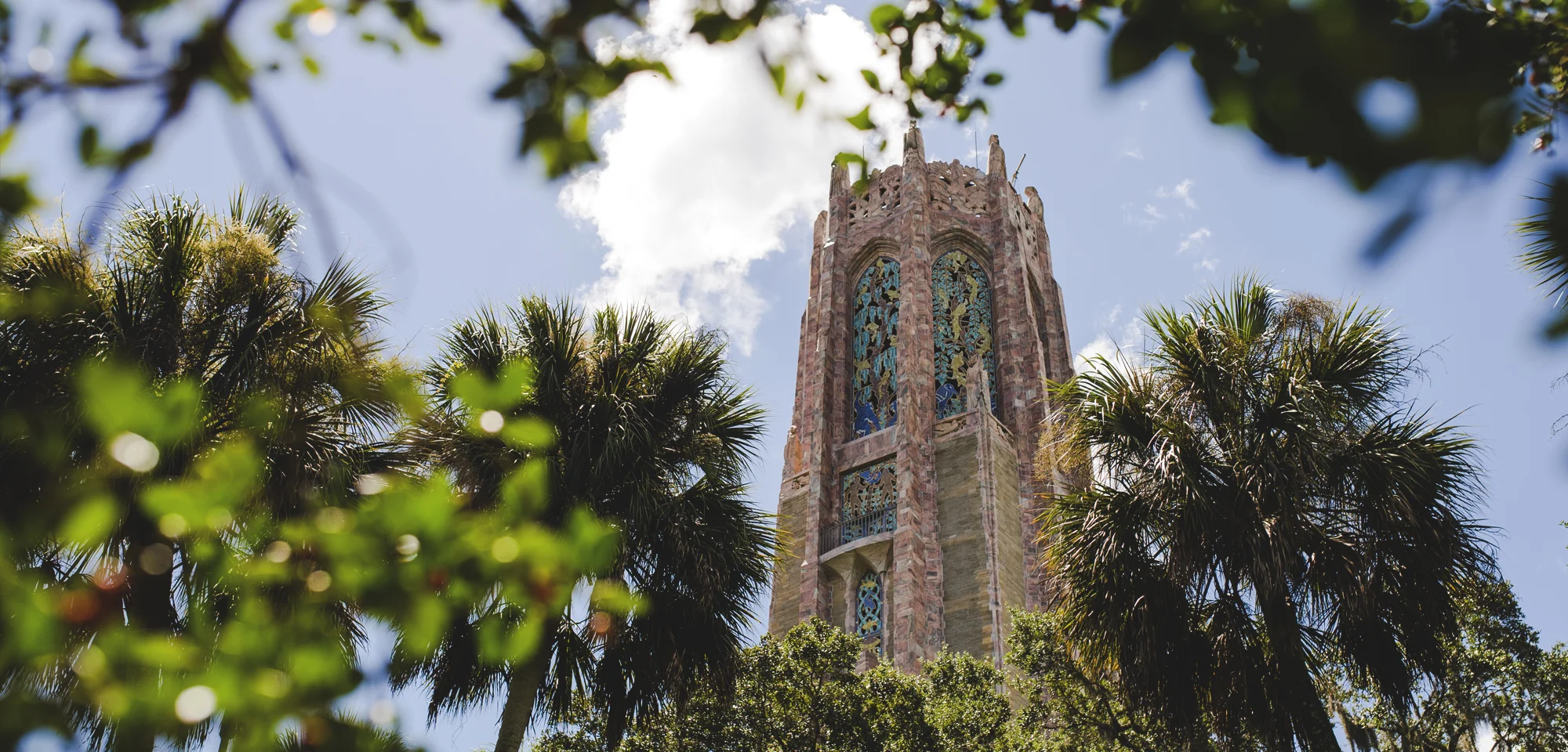 boktower.jpg