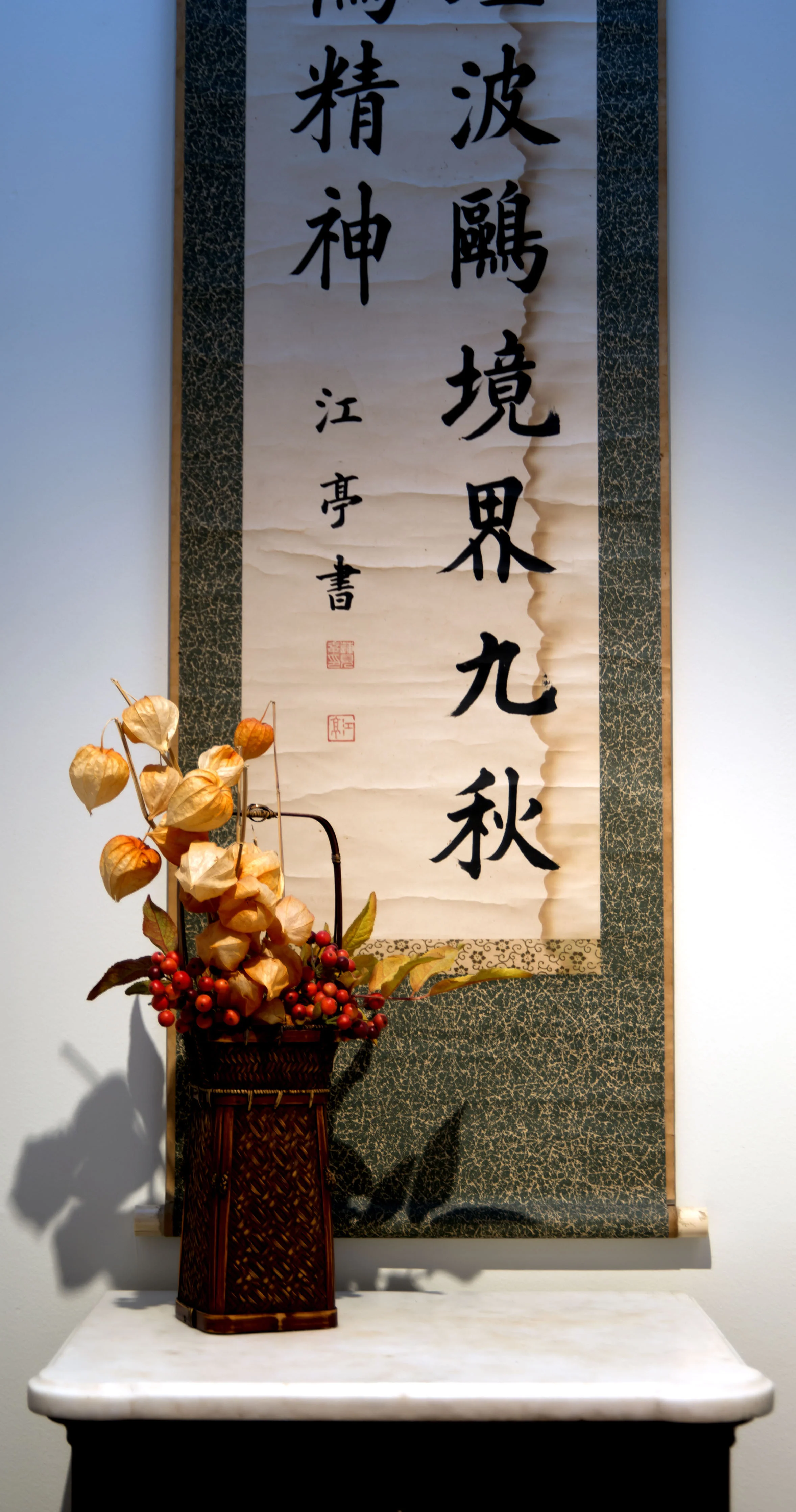 20-Alcove Scroll-Detail-4870.jpg