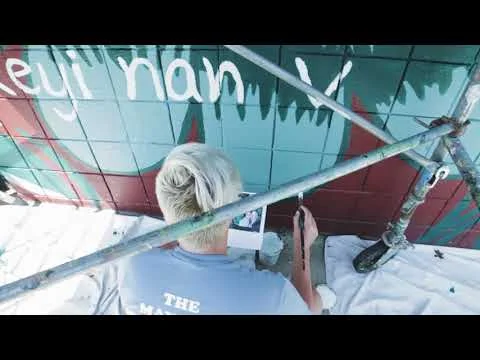 #ToImmigrantsWithLove Roslindale Mural Teaser (Copy)