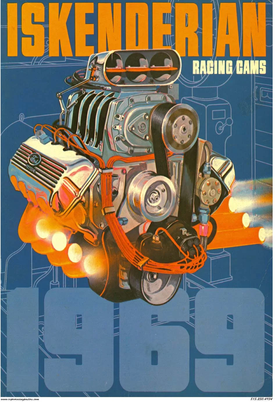 isky cams 1969 1.jpg