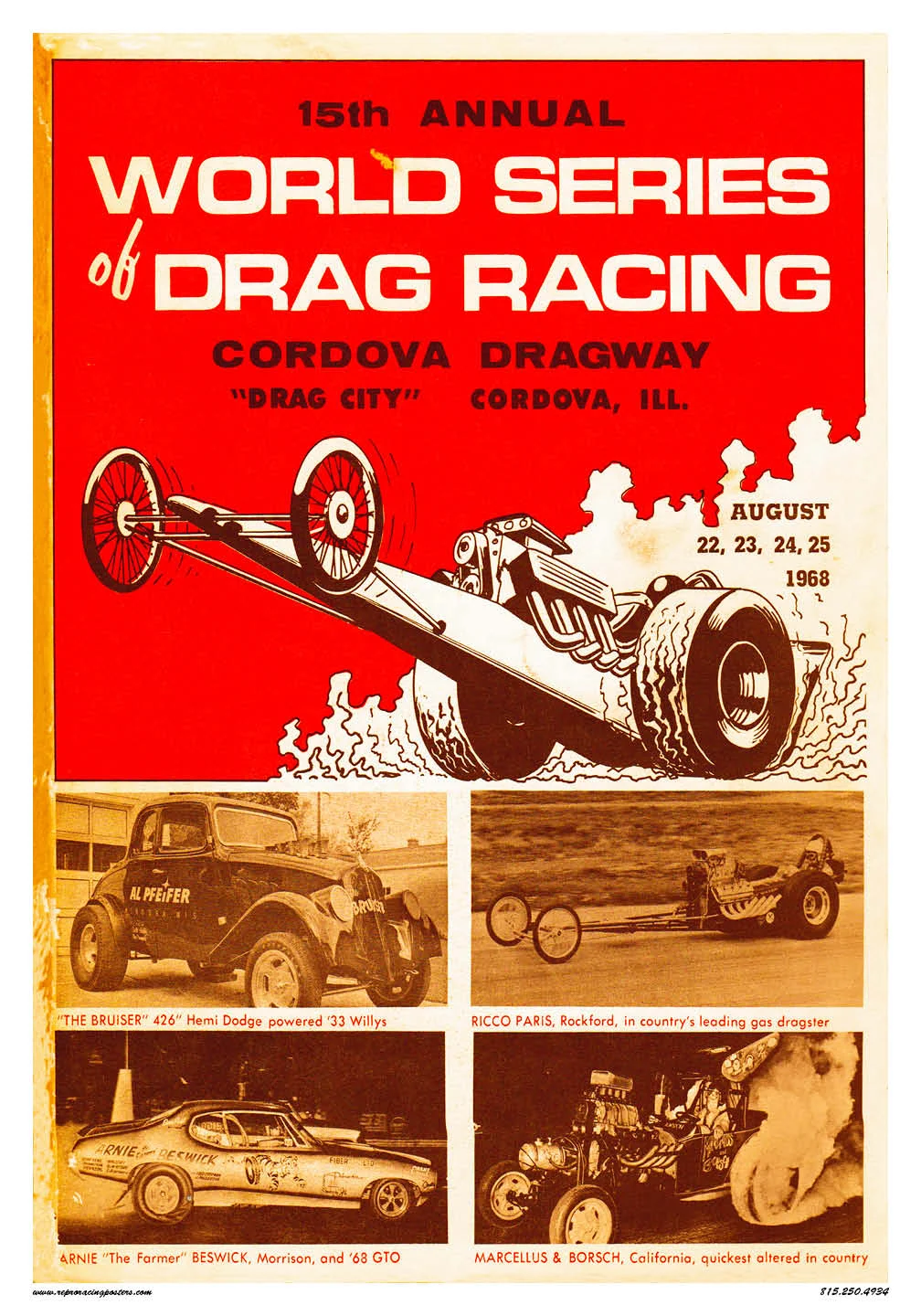 cordova world series.jpg
