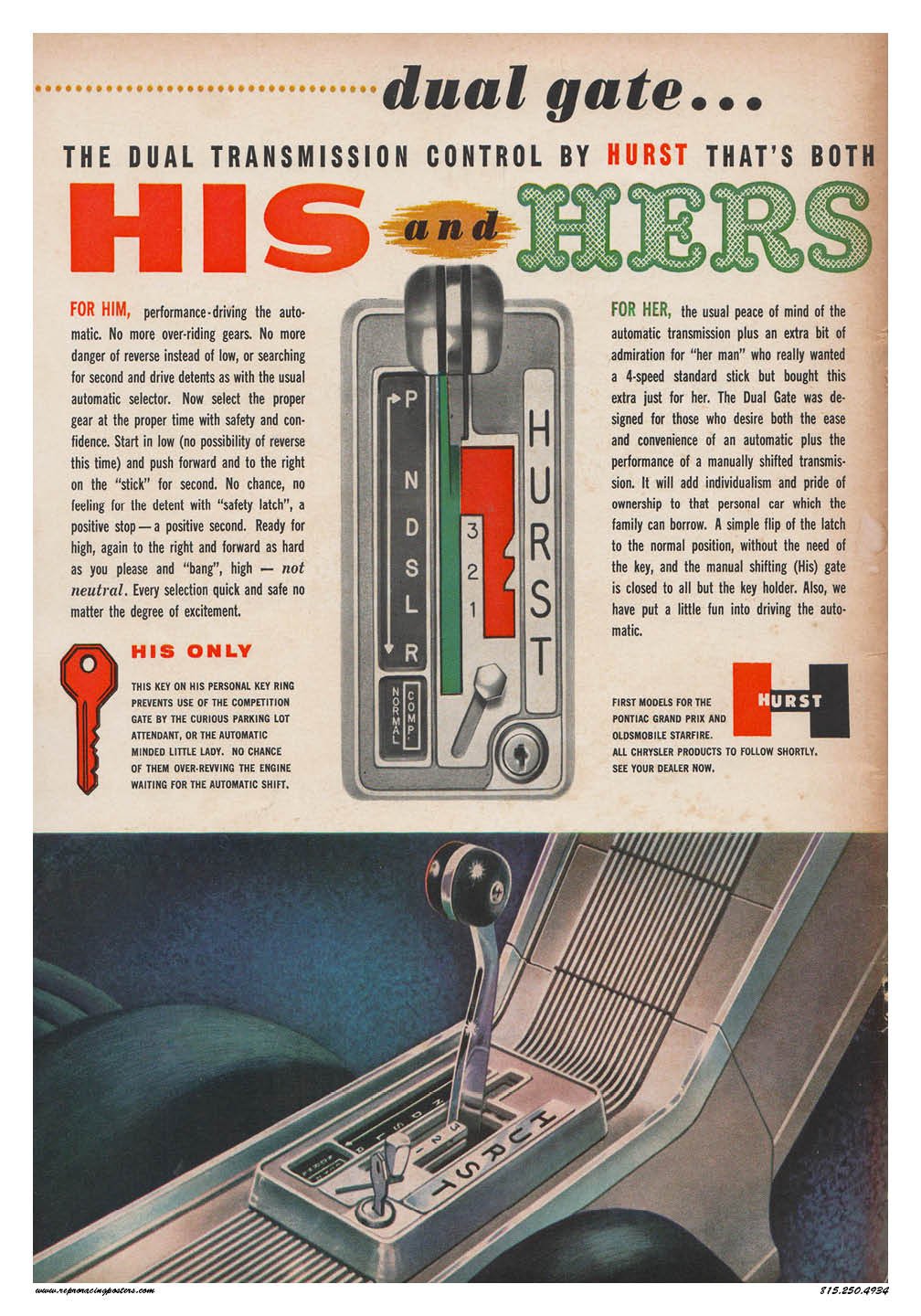 hurst his hers.jpg