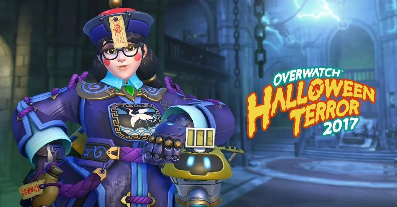 mei.jpg