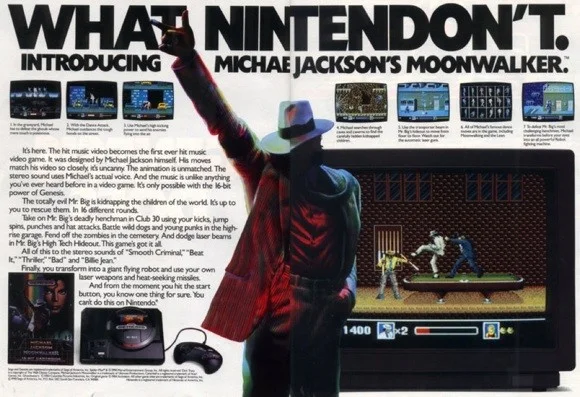 moonwalkerarcadeadsm.jpg