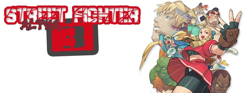 Street-Fighter-Alpha-3-Logo.jpg