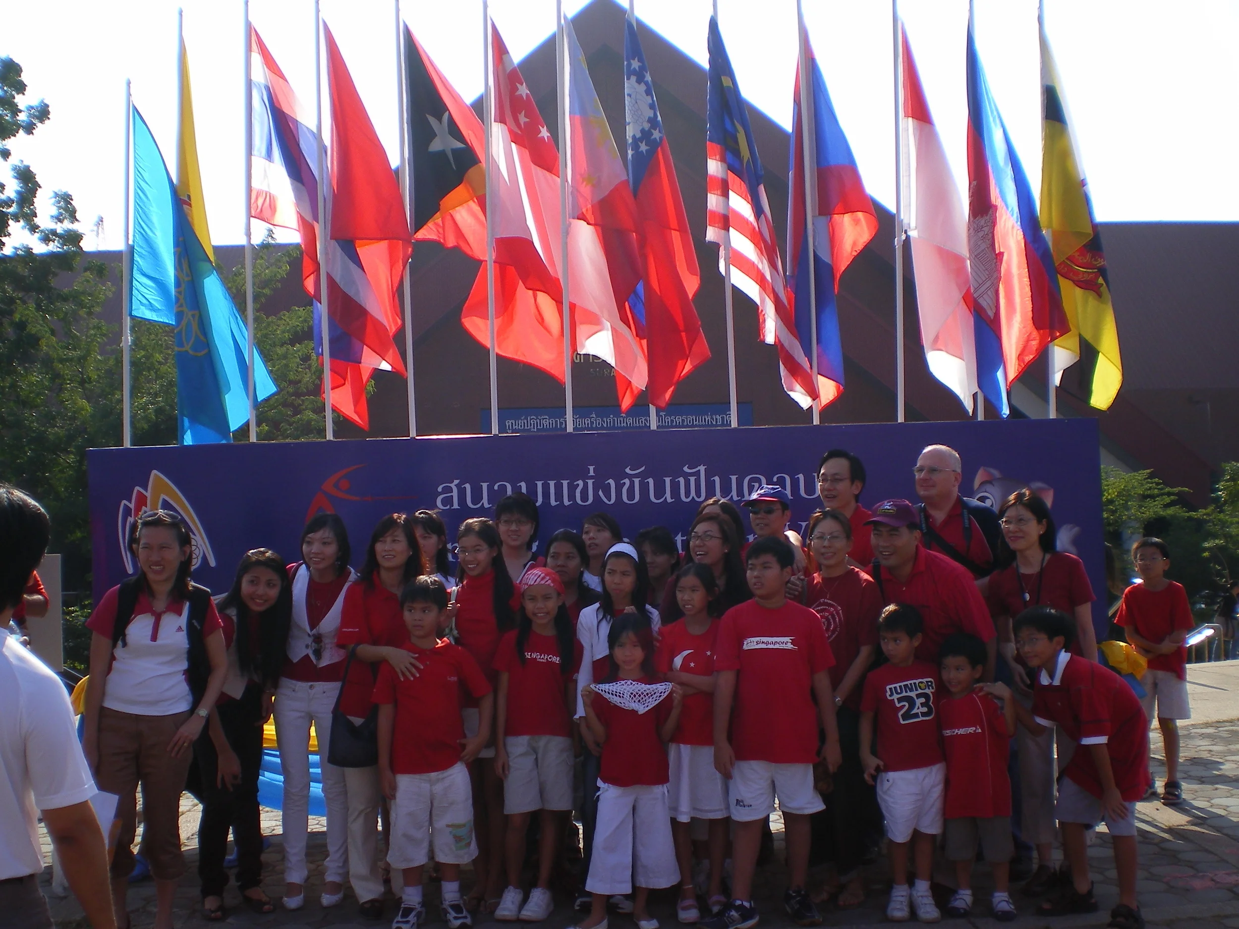 071208_24thSEAGames_Korat.JPG