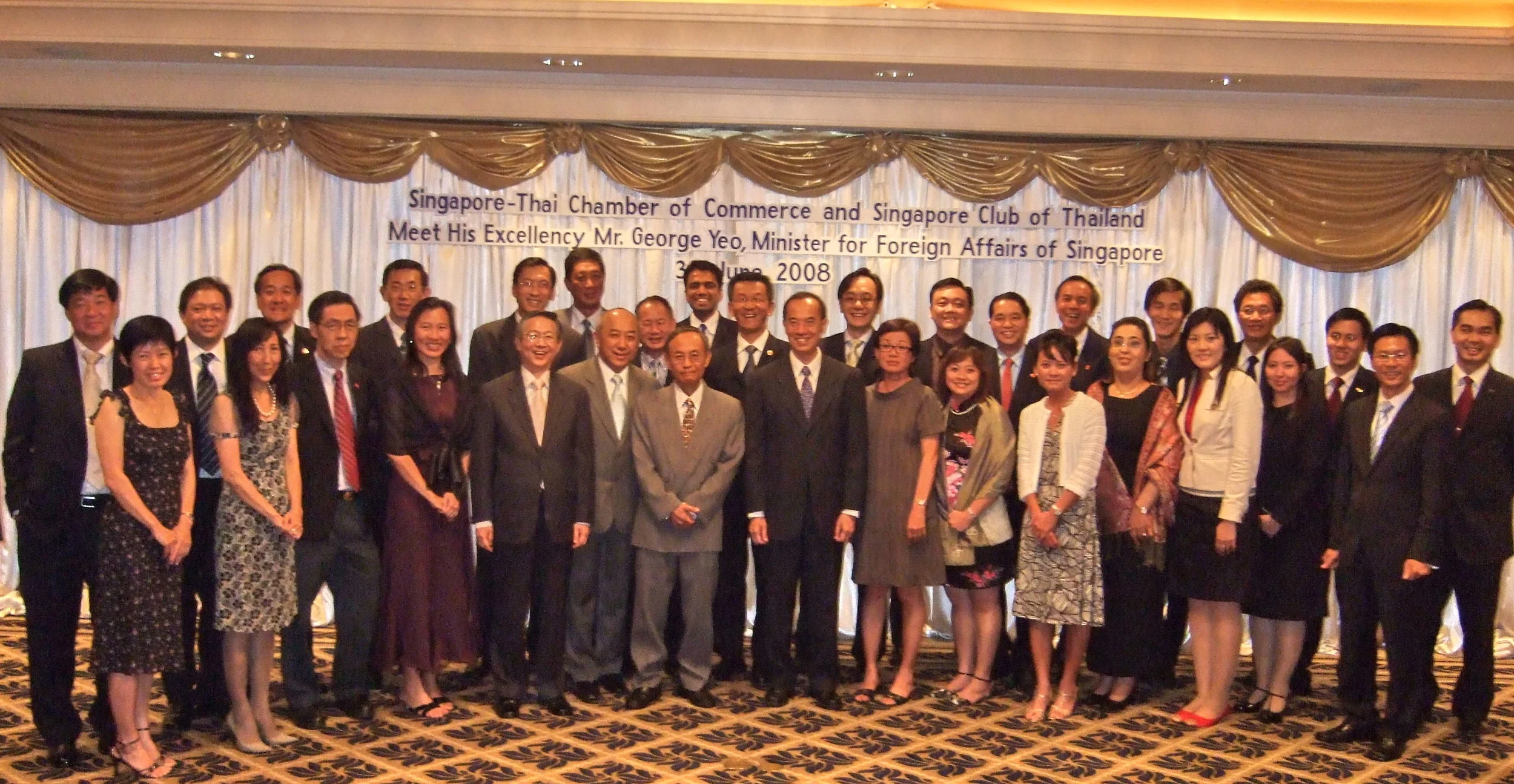 080630_MeetTheMinister_Shangrila.jpg