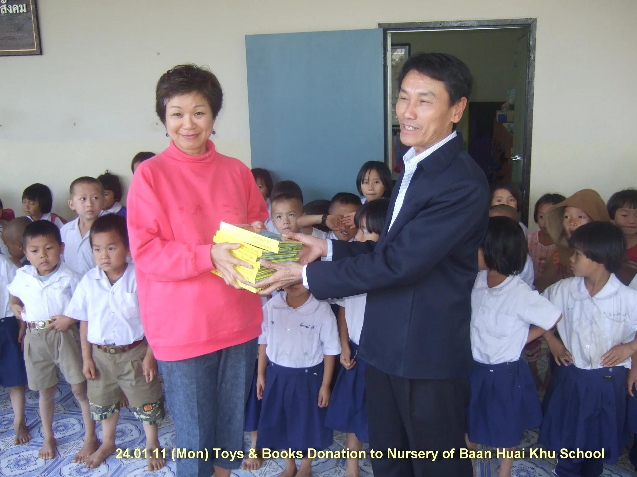 110124_The  Donation.JPG