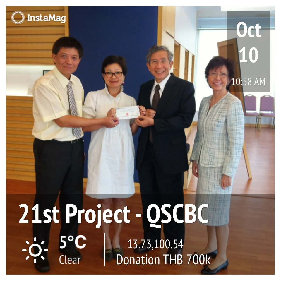 131010_QSBC_CheqPresentation.JPG