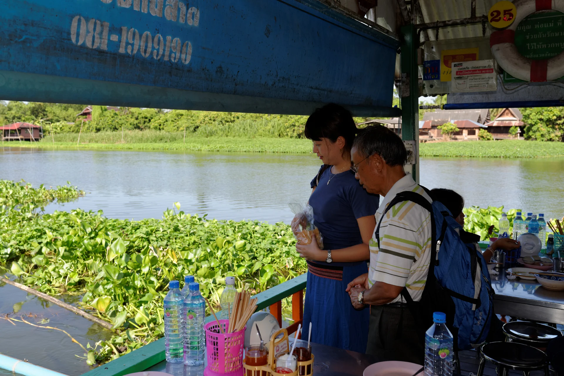 DSC_8451_DxO.jpg