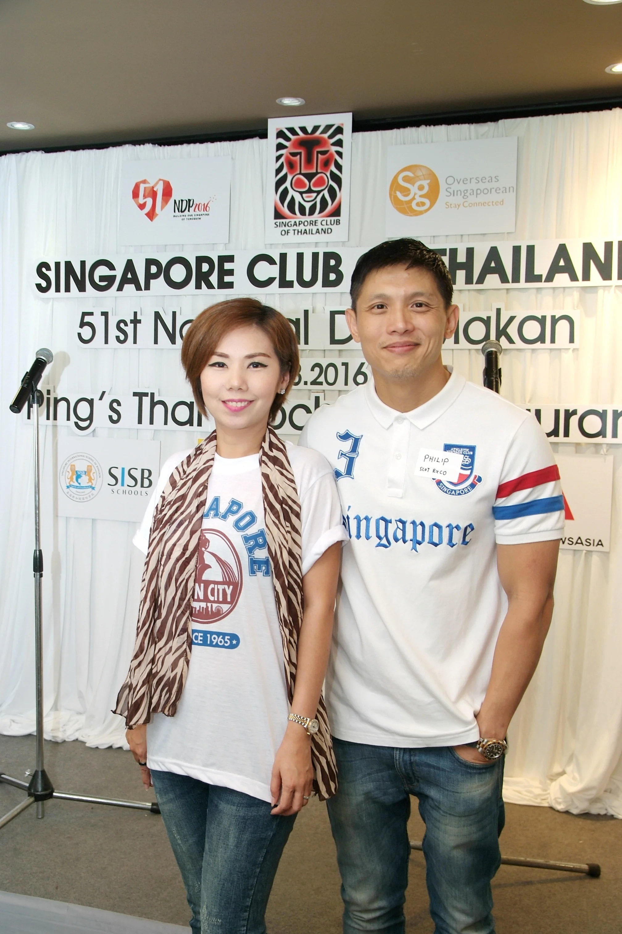 DSCF8598.JPG