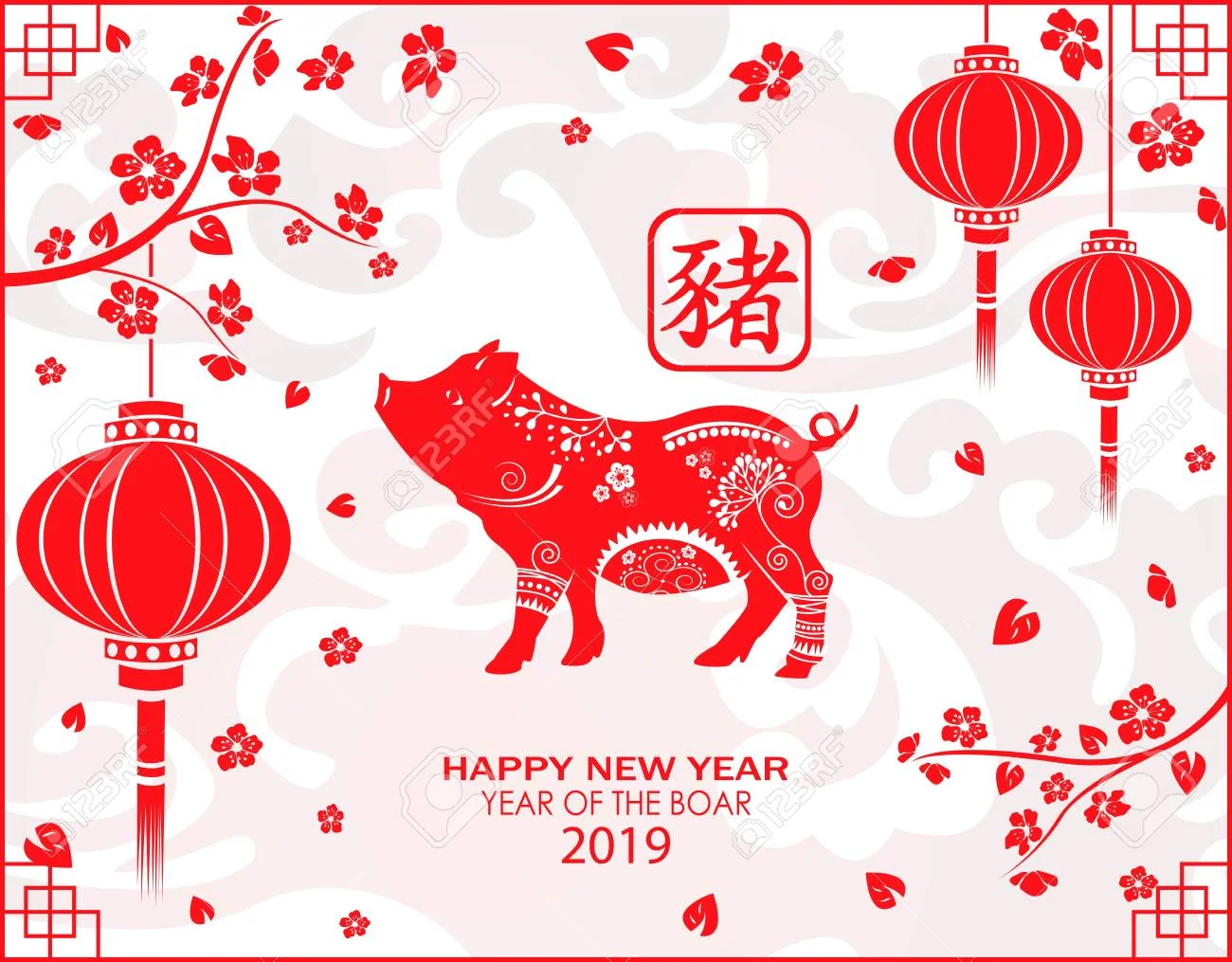 Chinese New Year / AGM 2019 Celebration Lunch
