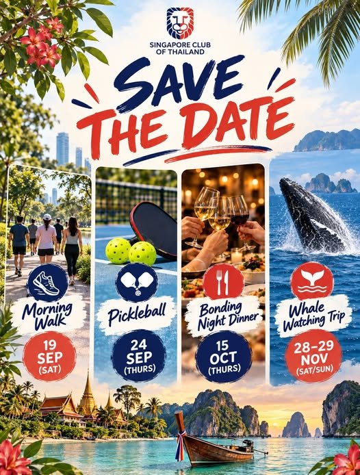 SavetheDatr.jpg