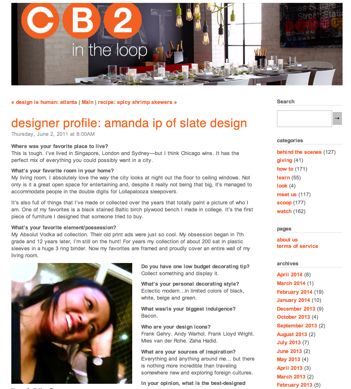 CB2 : DESIGNER PROFILE