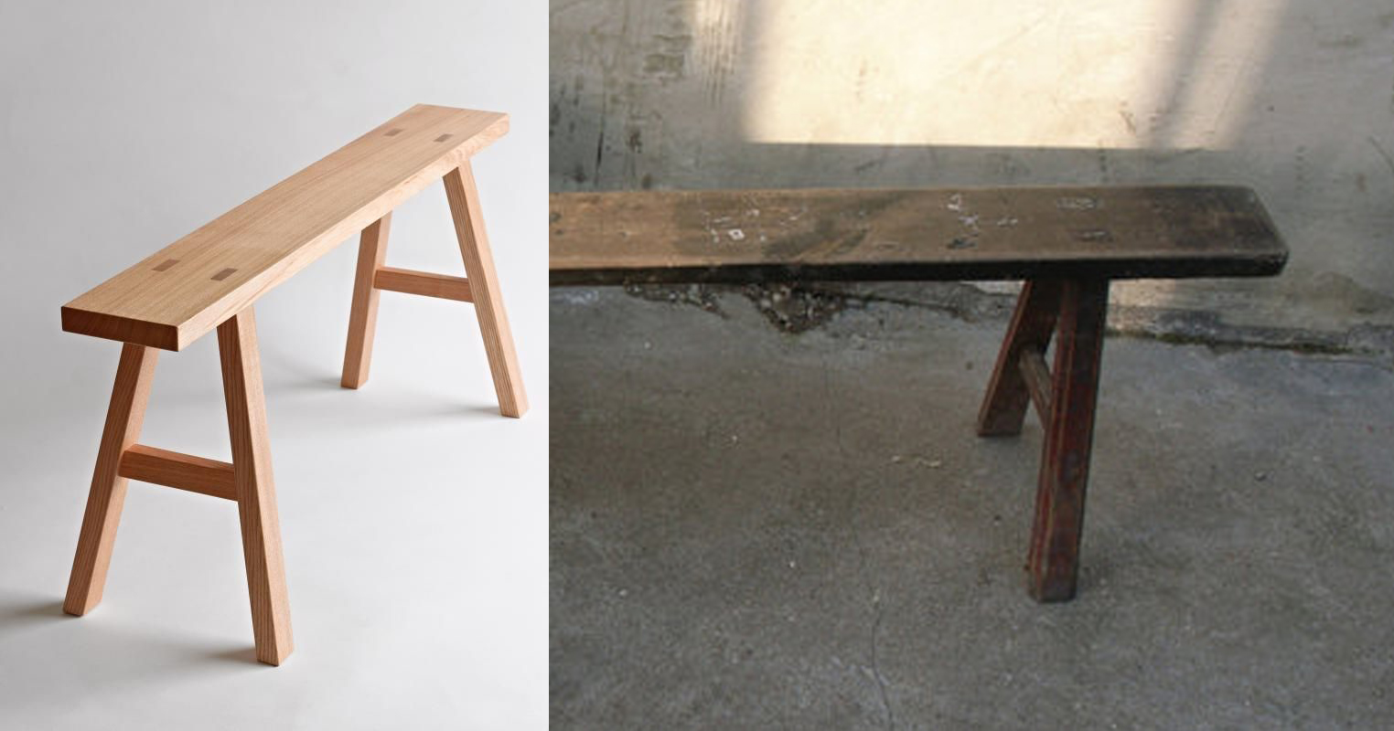 FOUND bench