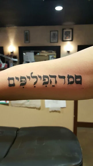 Tattoo studio OC tattoos