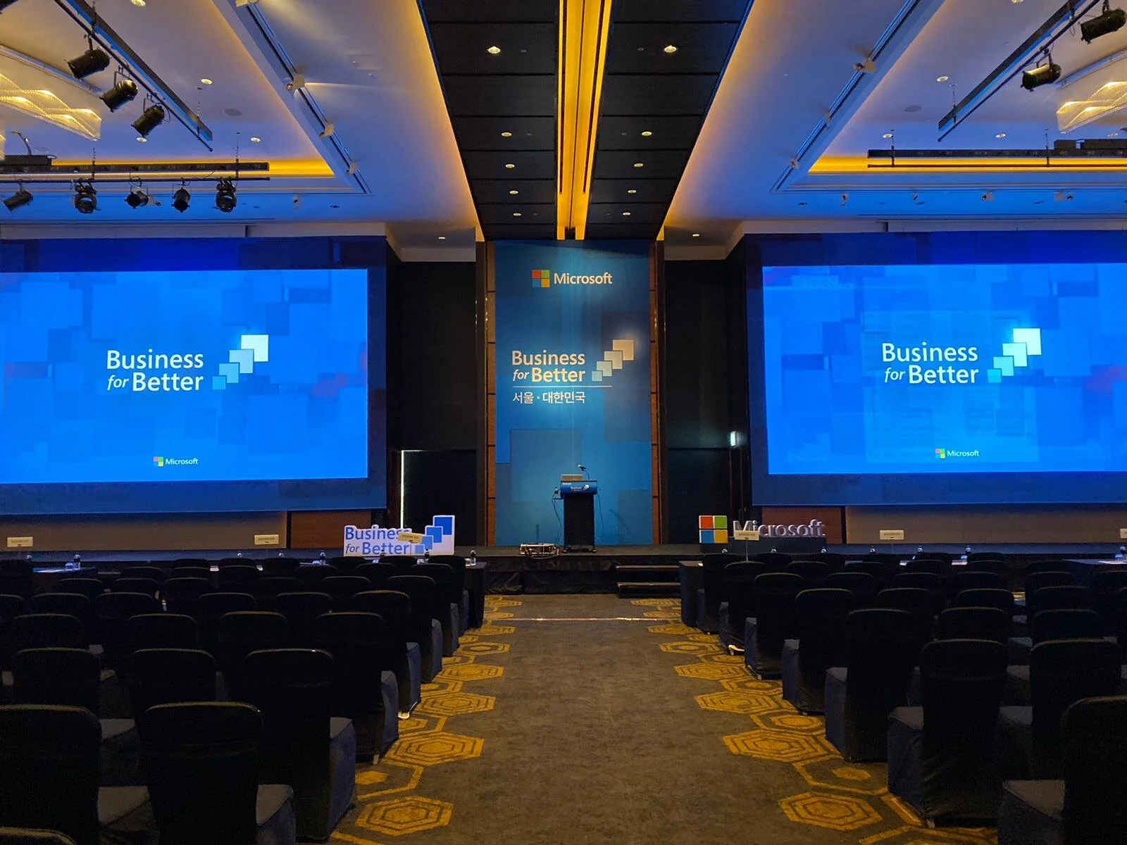 Business for Better event in South Korea 