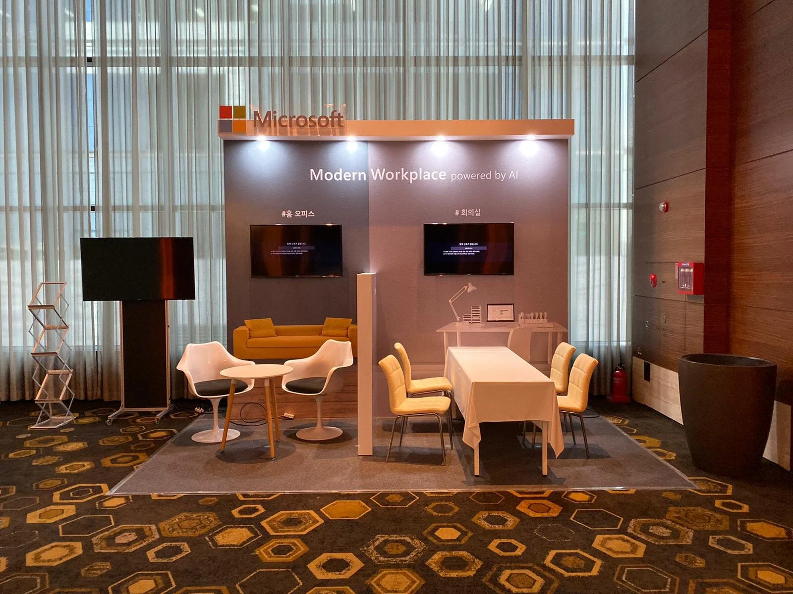  AI station at Business for Better event in South Korea 