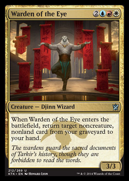 The painting in card form