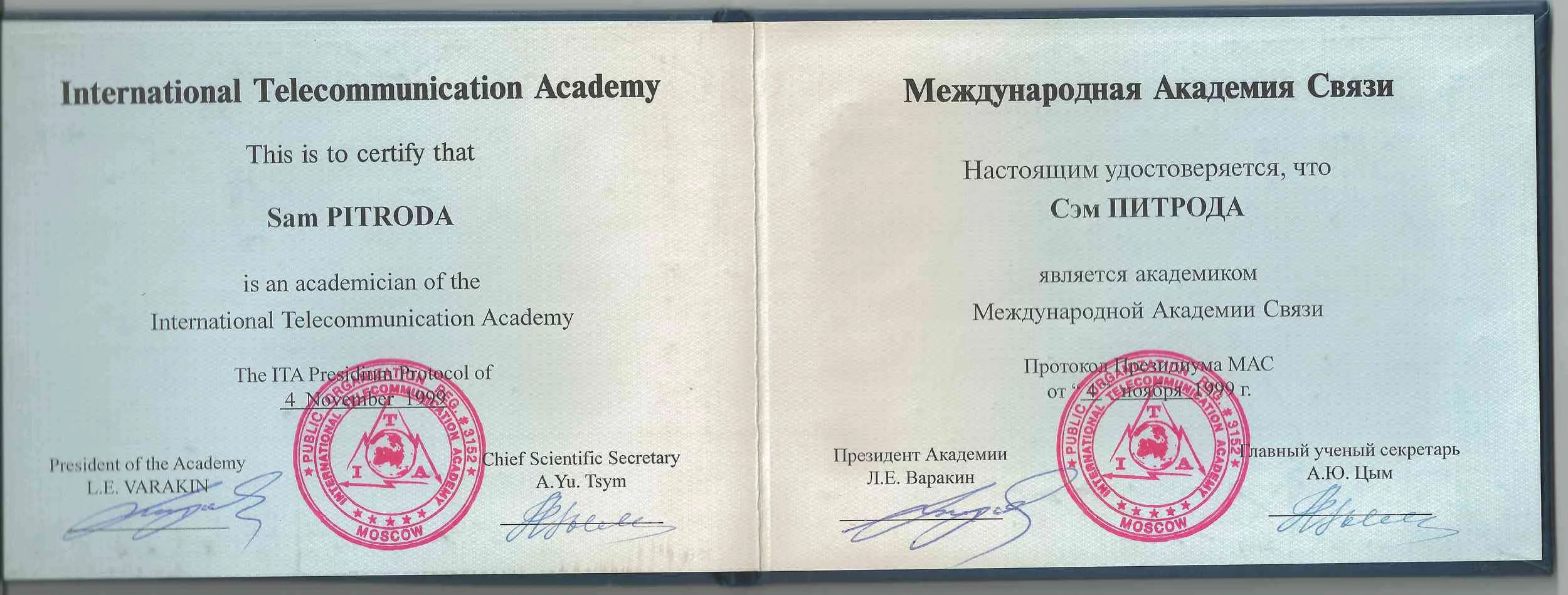 scan0010.jpg