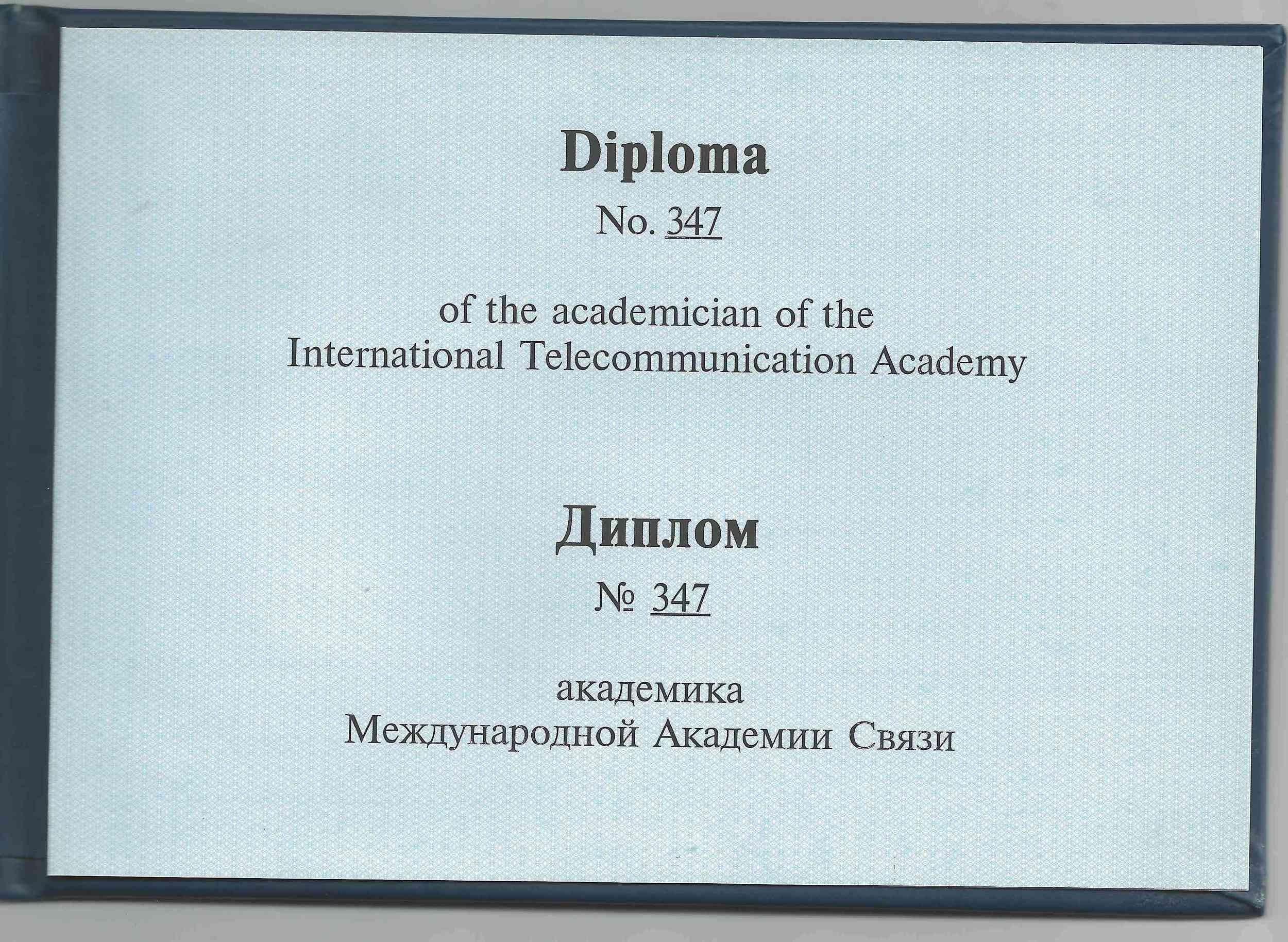 scan0008.jpg