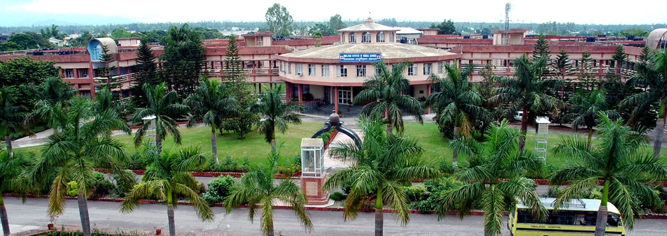 HIHT University