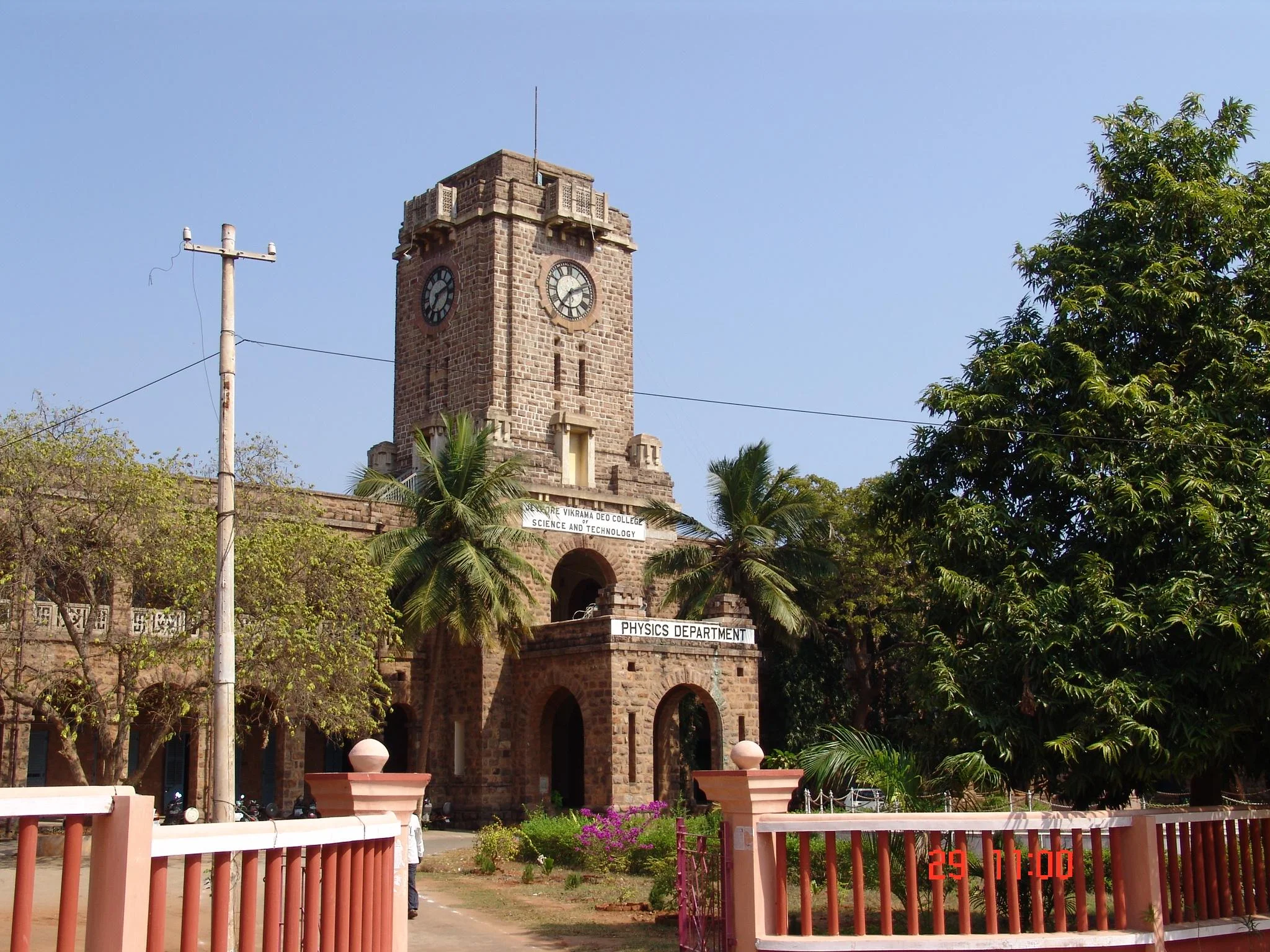 Andhra University