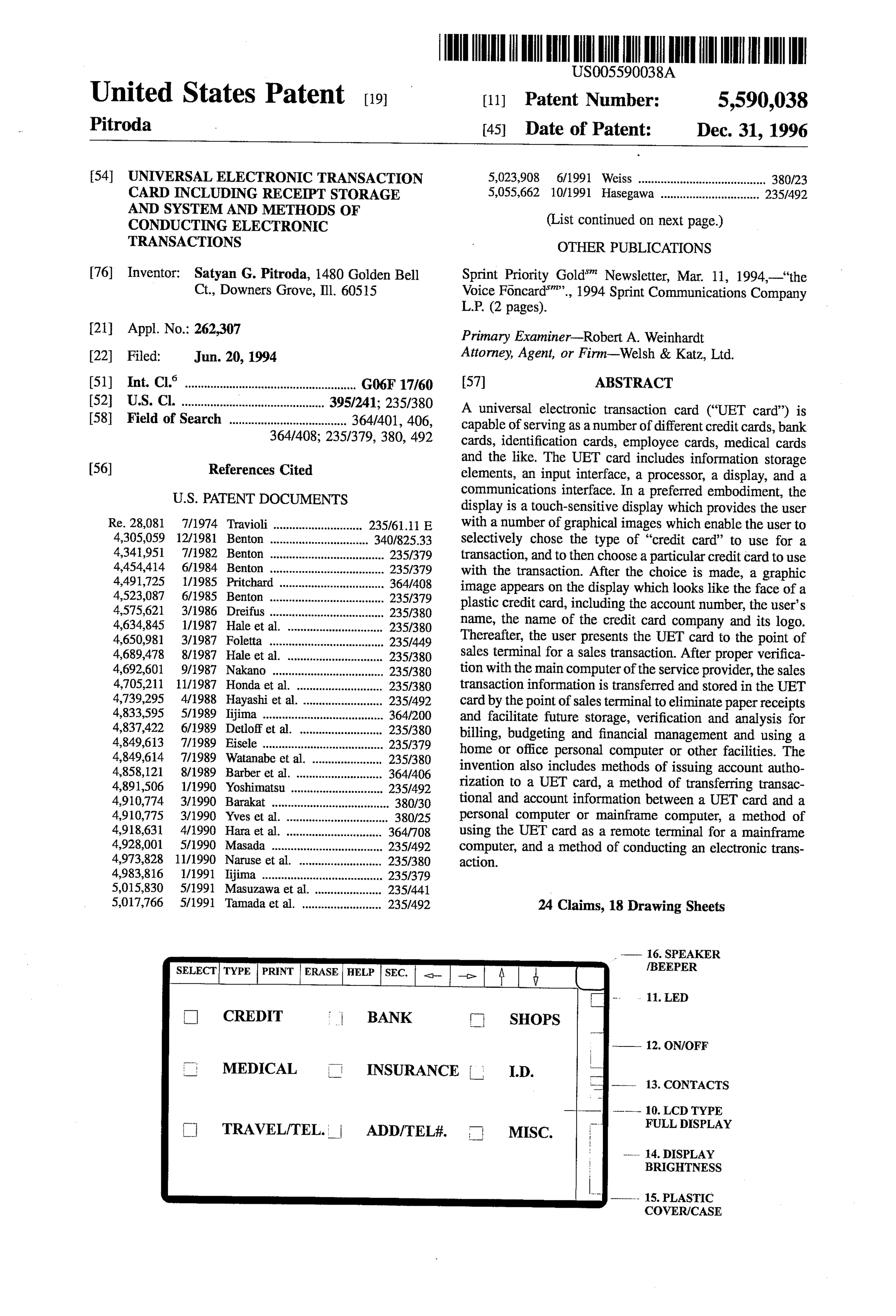 US5590038 Universal electronic transaction card including receipt storage and system and methods of conducting electronic transactions.jpg