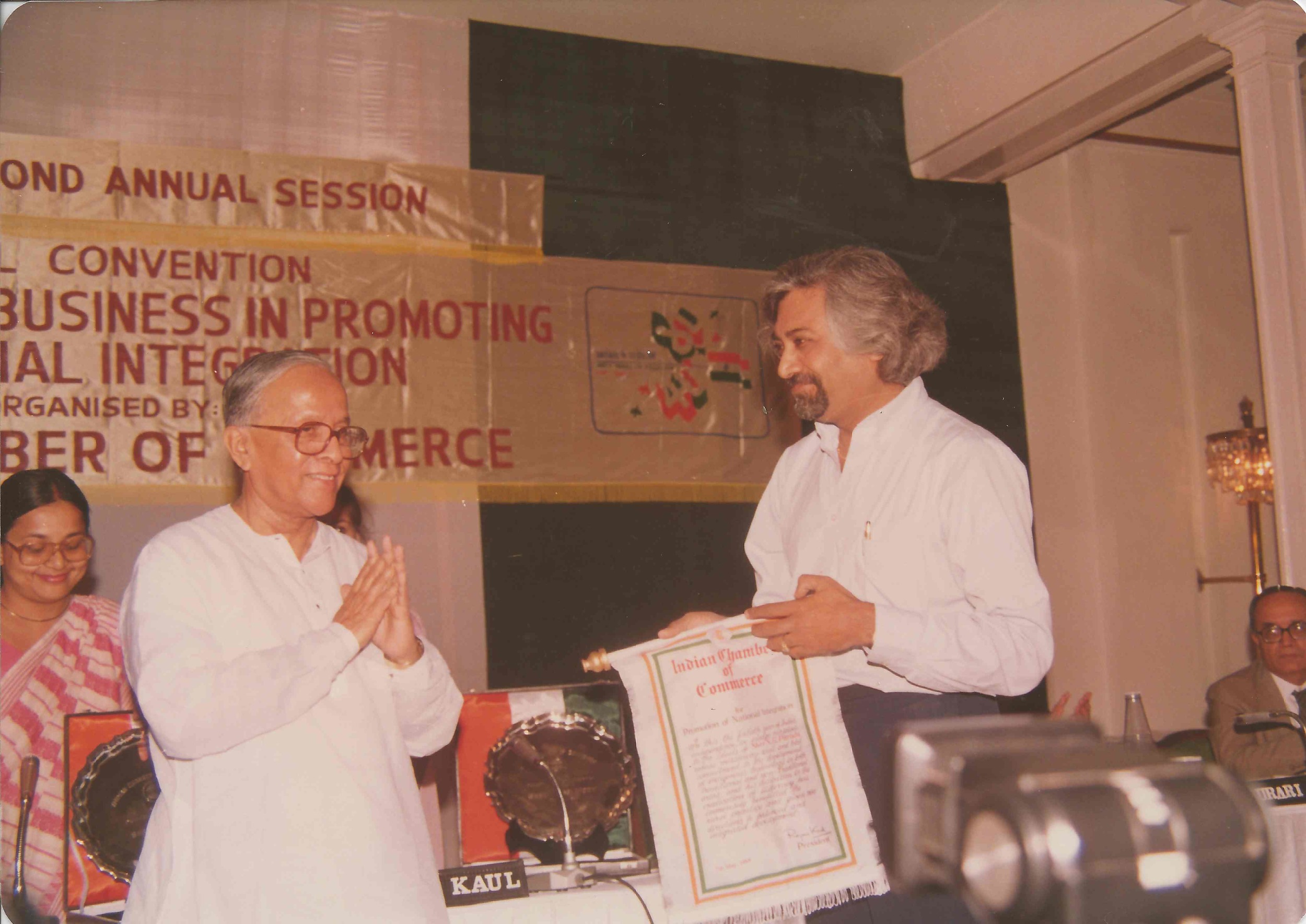 Sam with Jyoti Basu