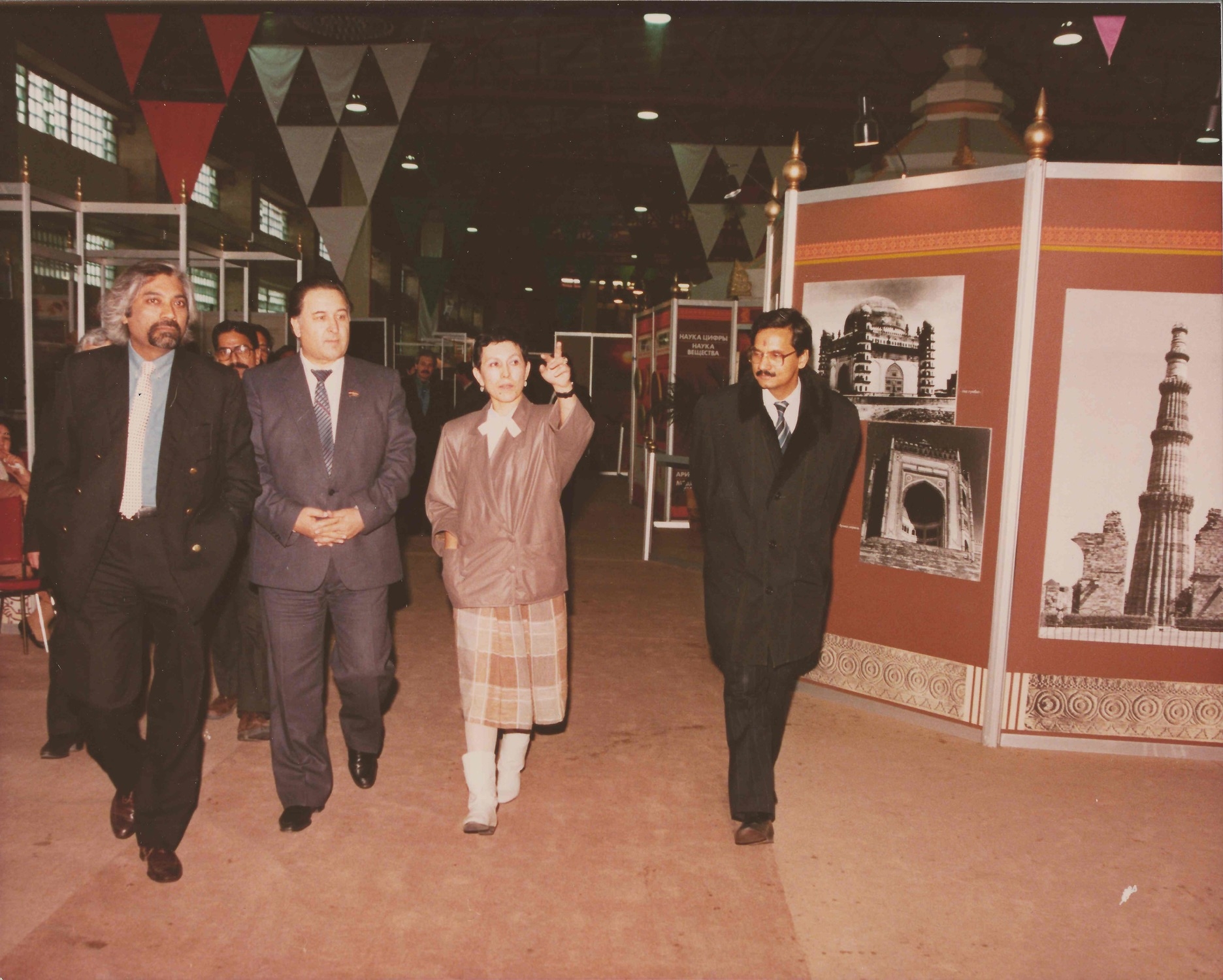 S&T exhibition at the Festival of India, Soviet Union