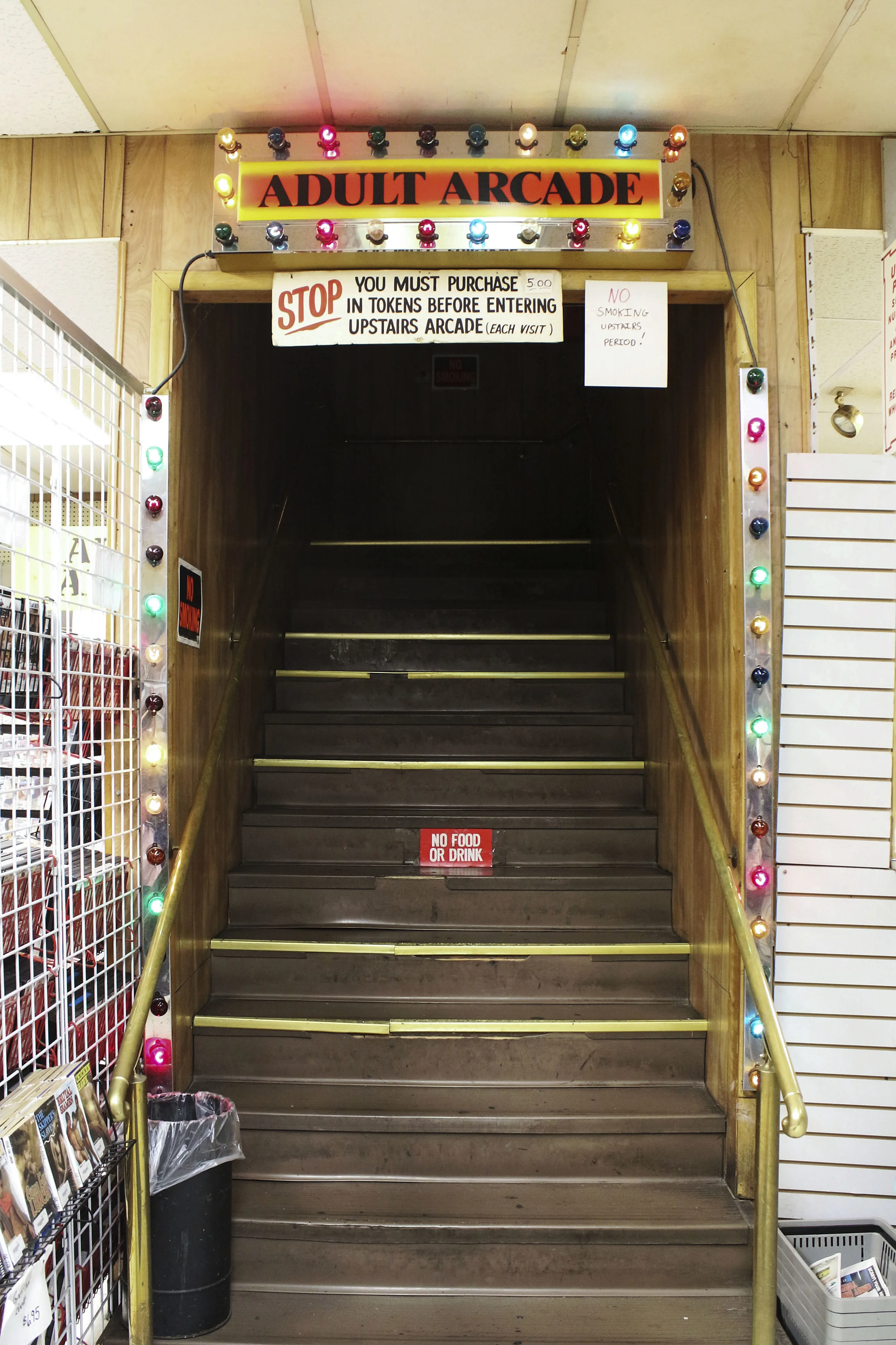 arcade.jpg