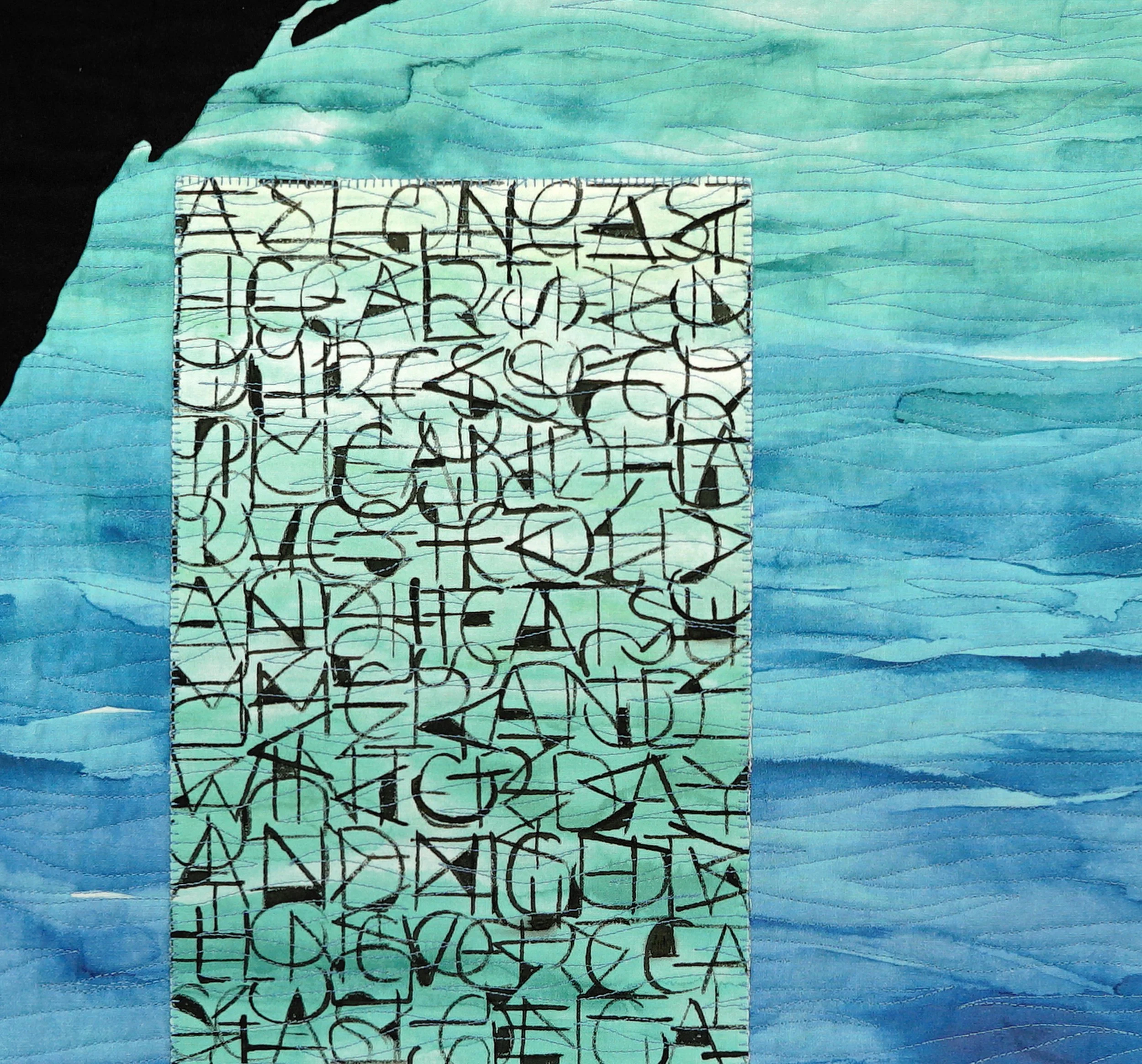 Ebb and Flow_detail.jpg