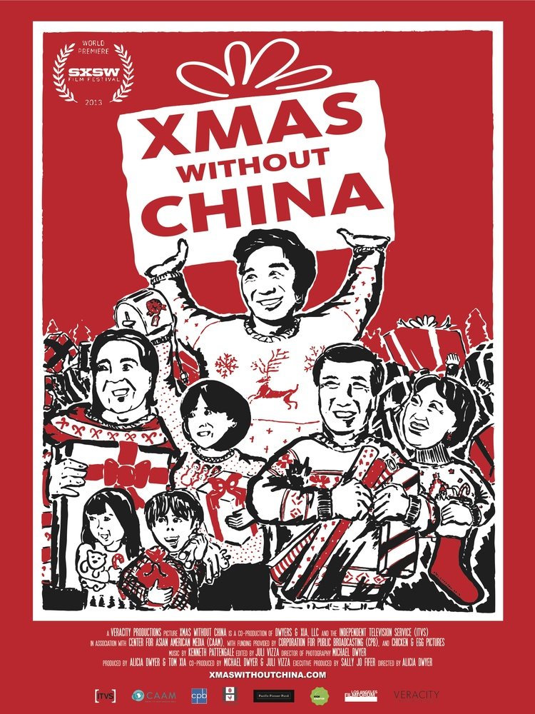 "XMas Without China" documentary promotional poster