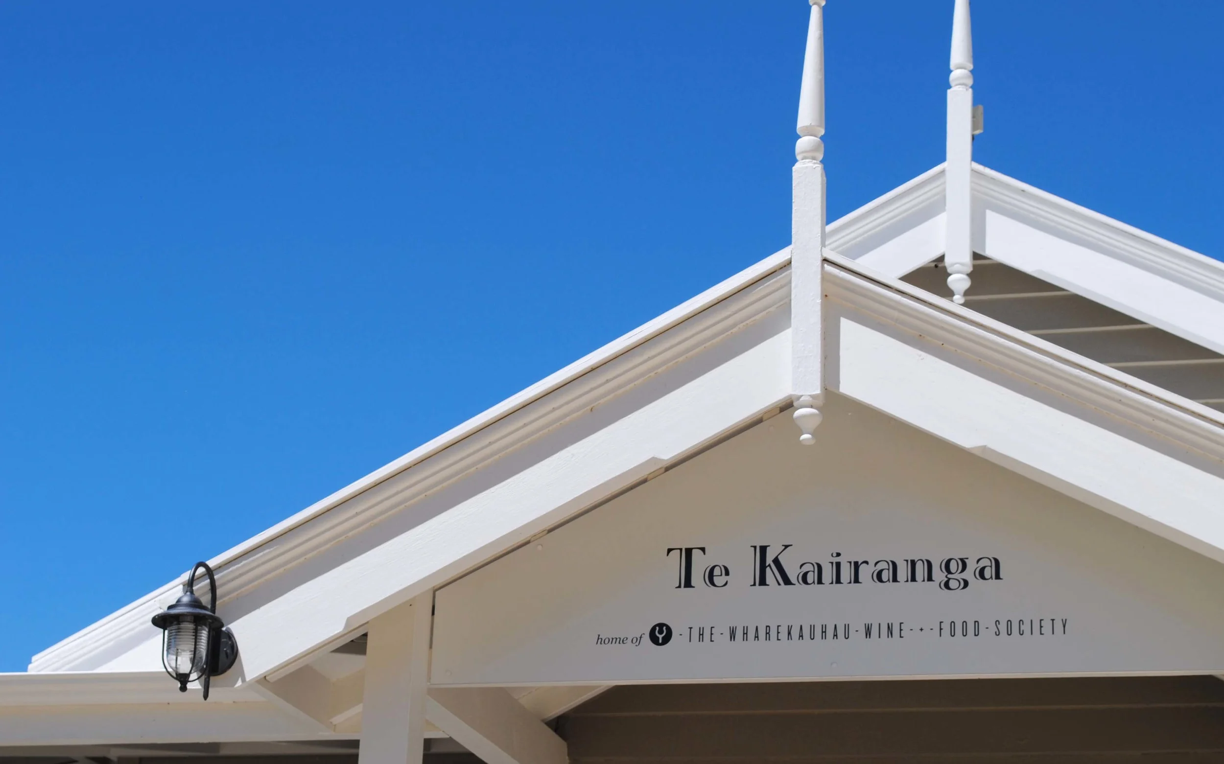 entry signage 2.jpg