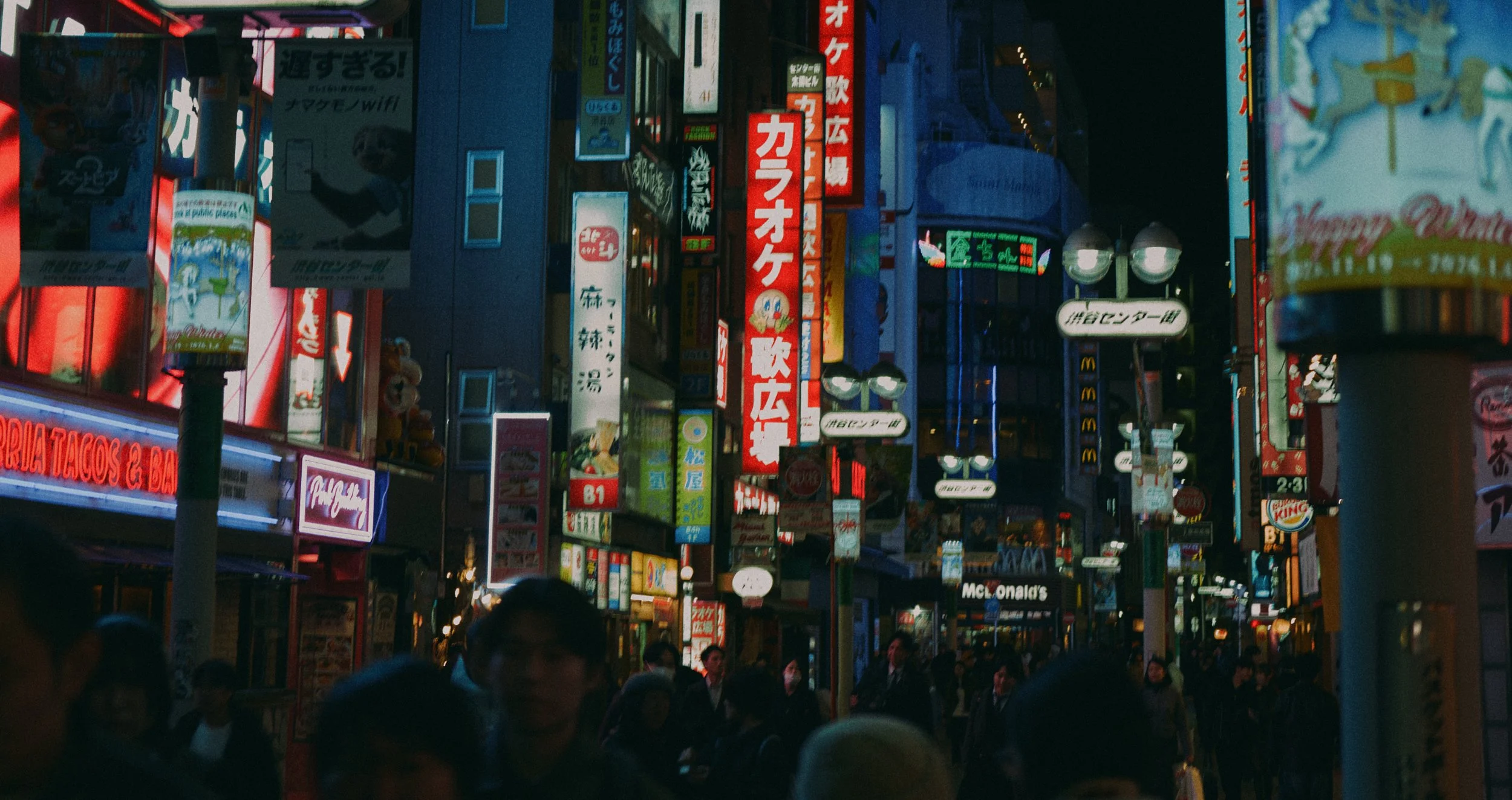 TOKYO__0279.jpg