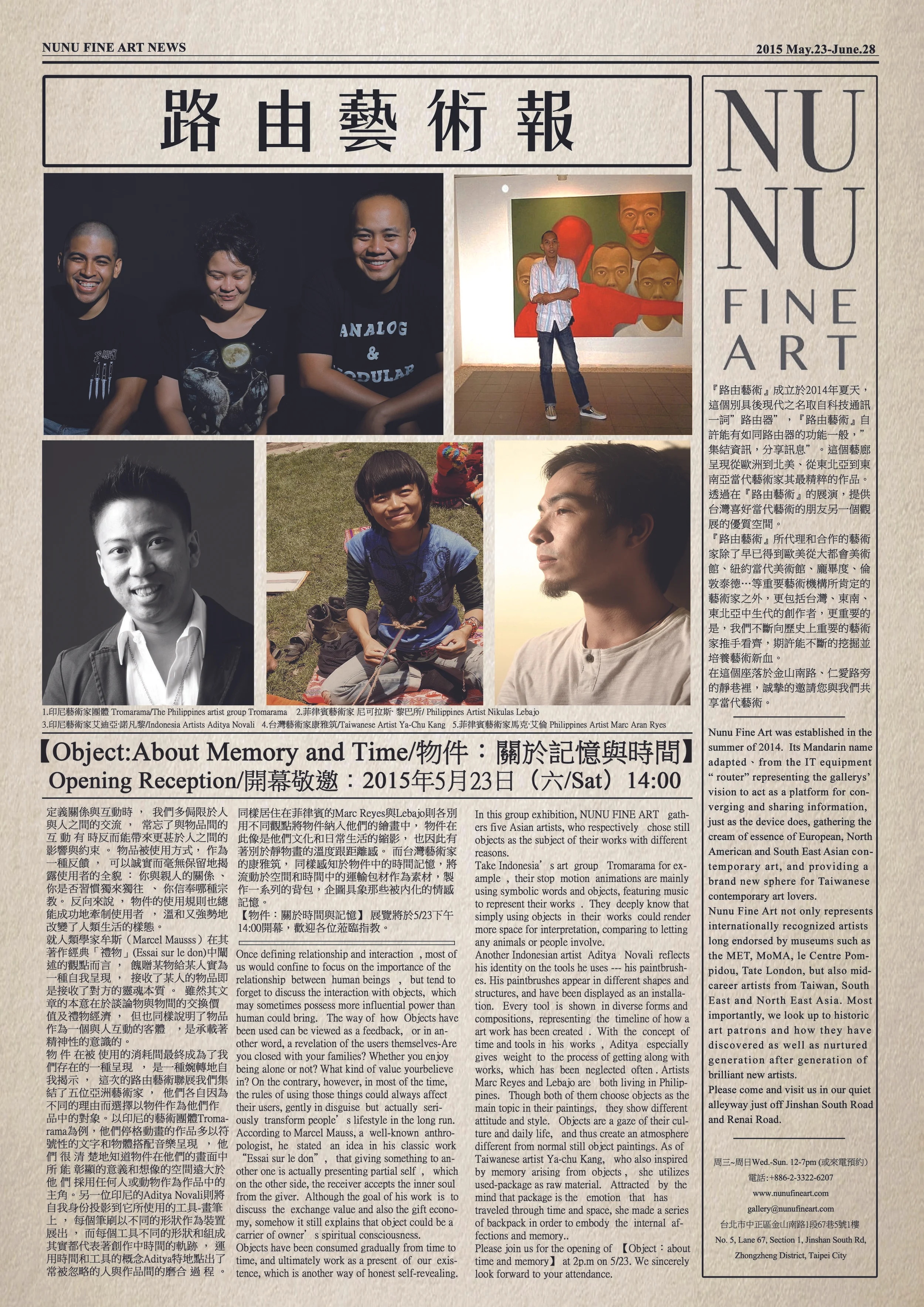 Nuspaper6_P1.jpg