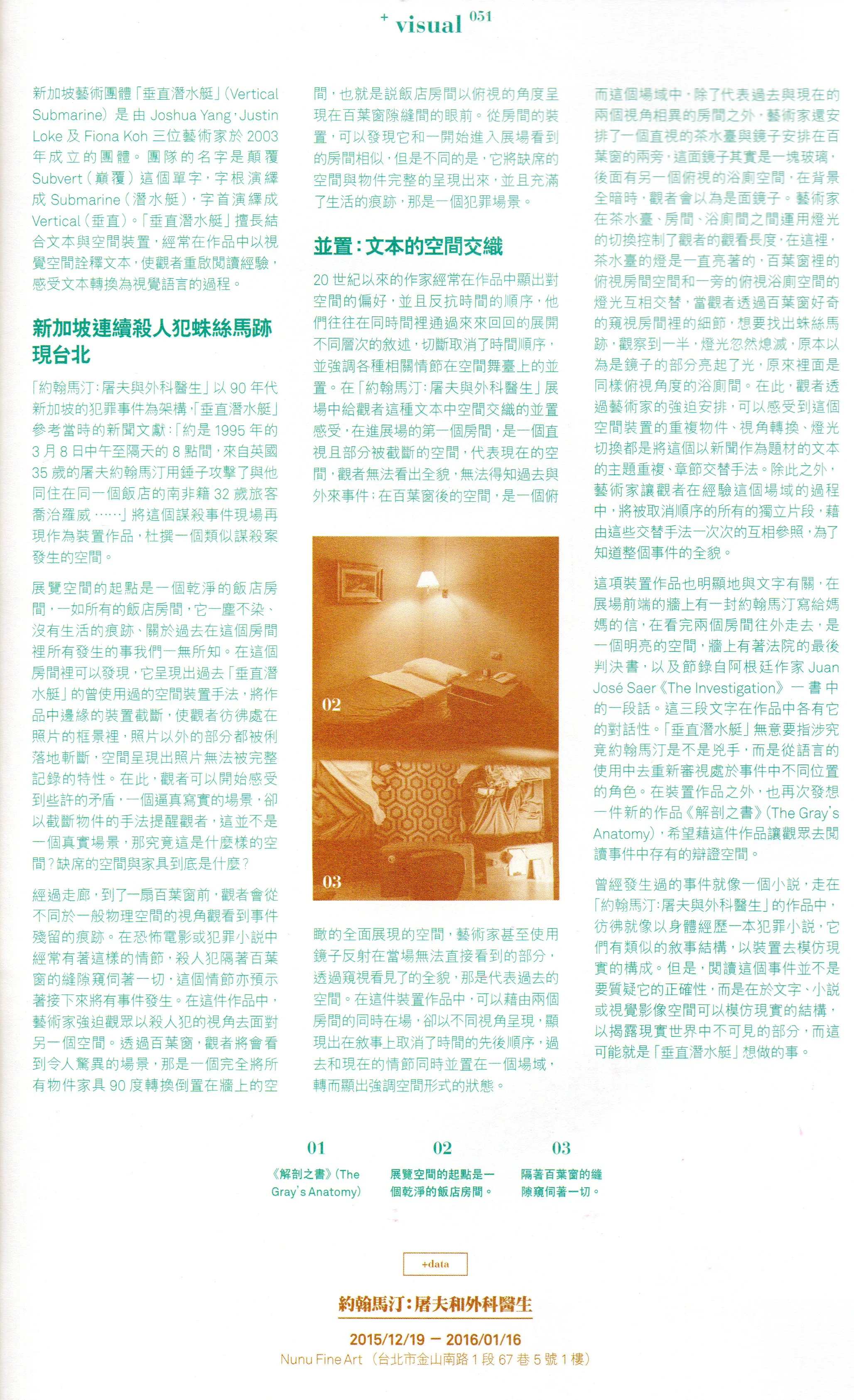 img008 - 複製.jpg