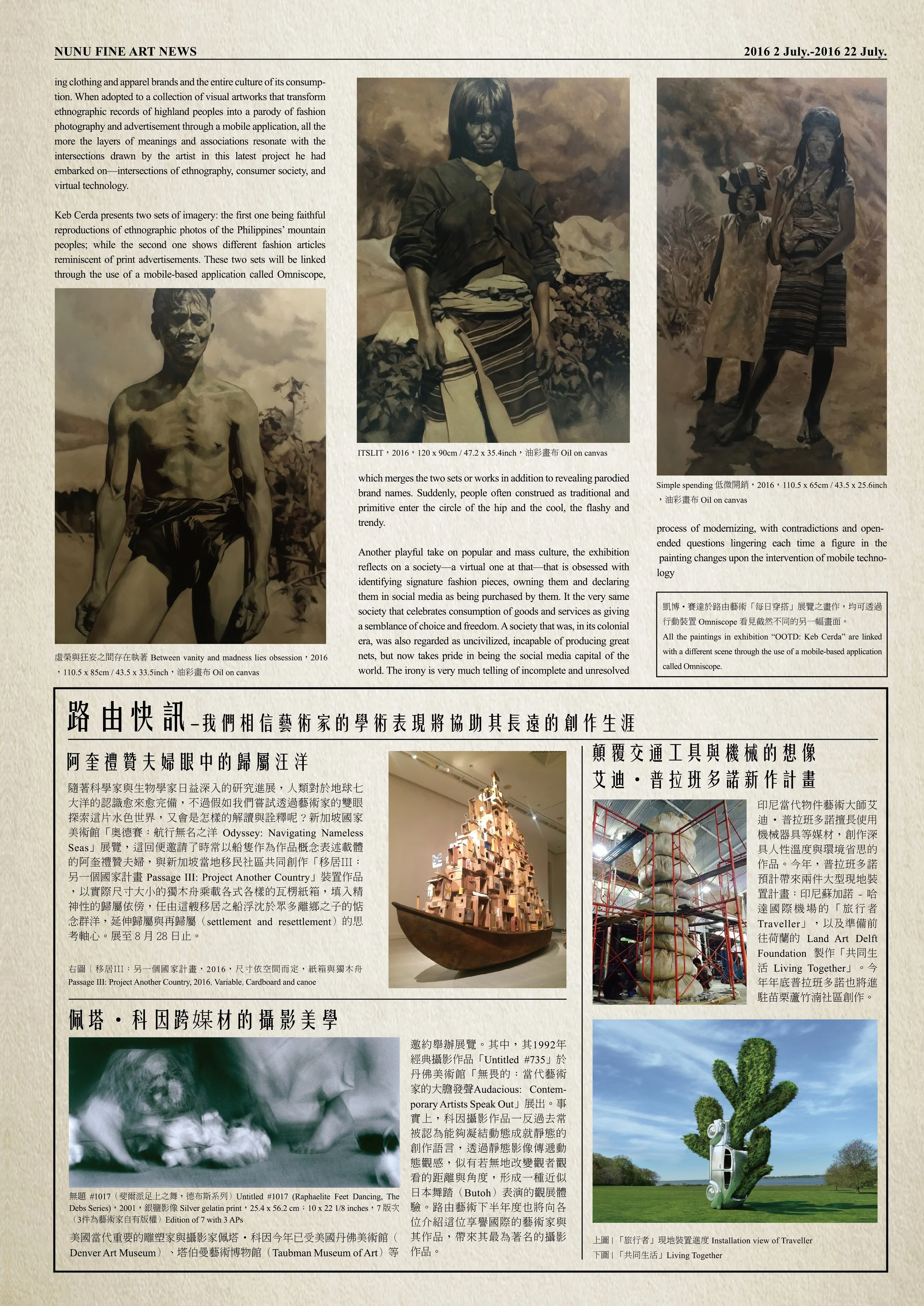 vol. 15_2.jpg