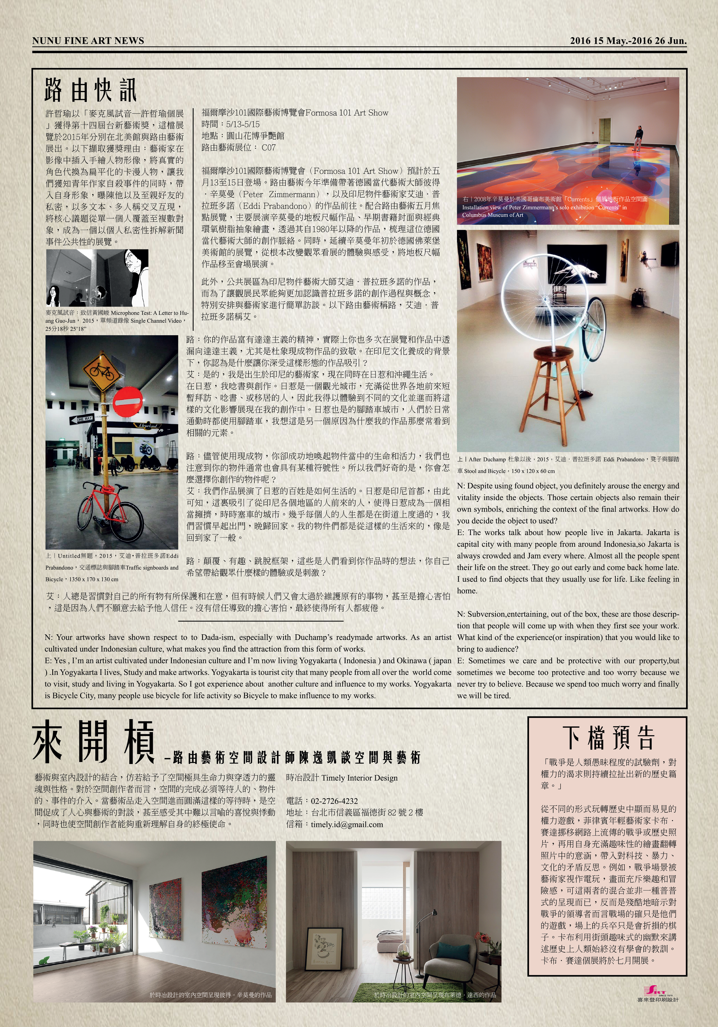 vol. 14_4.png