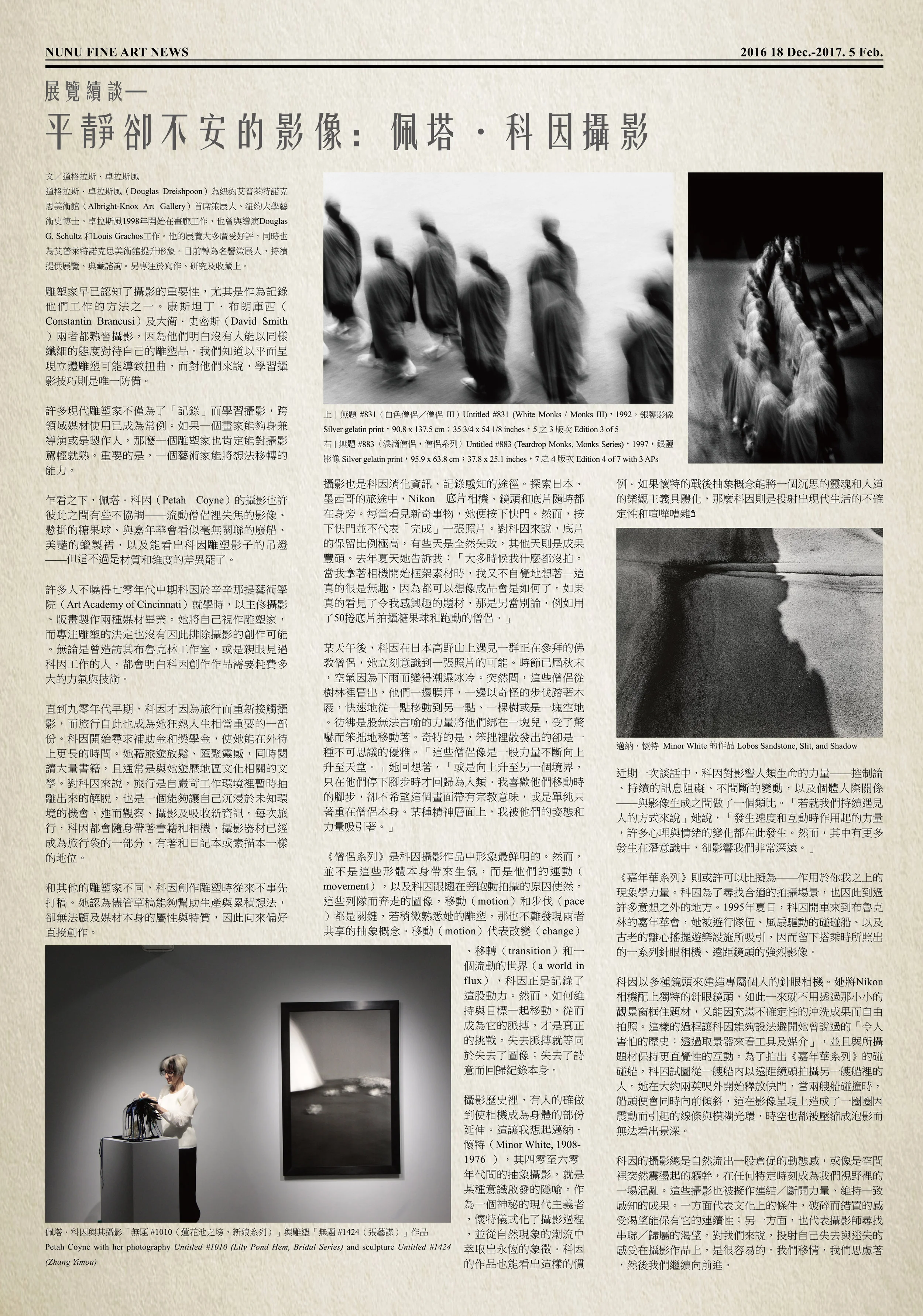 p2.jpg