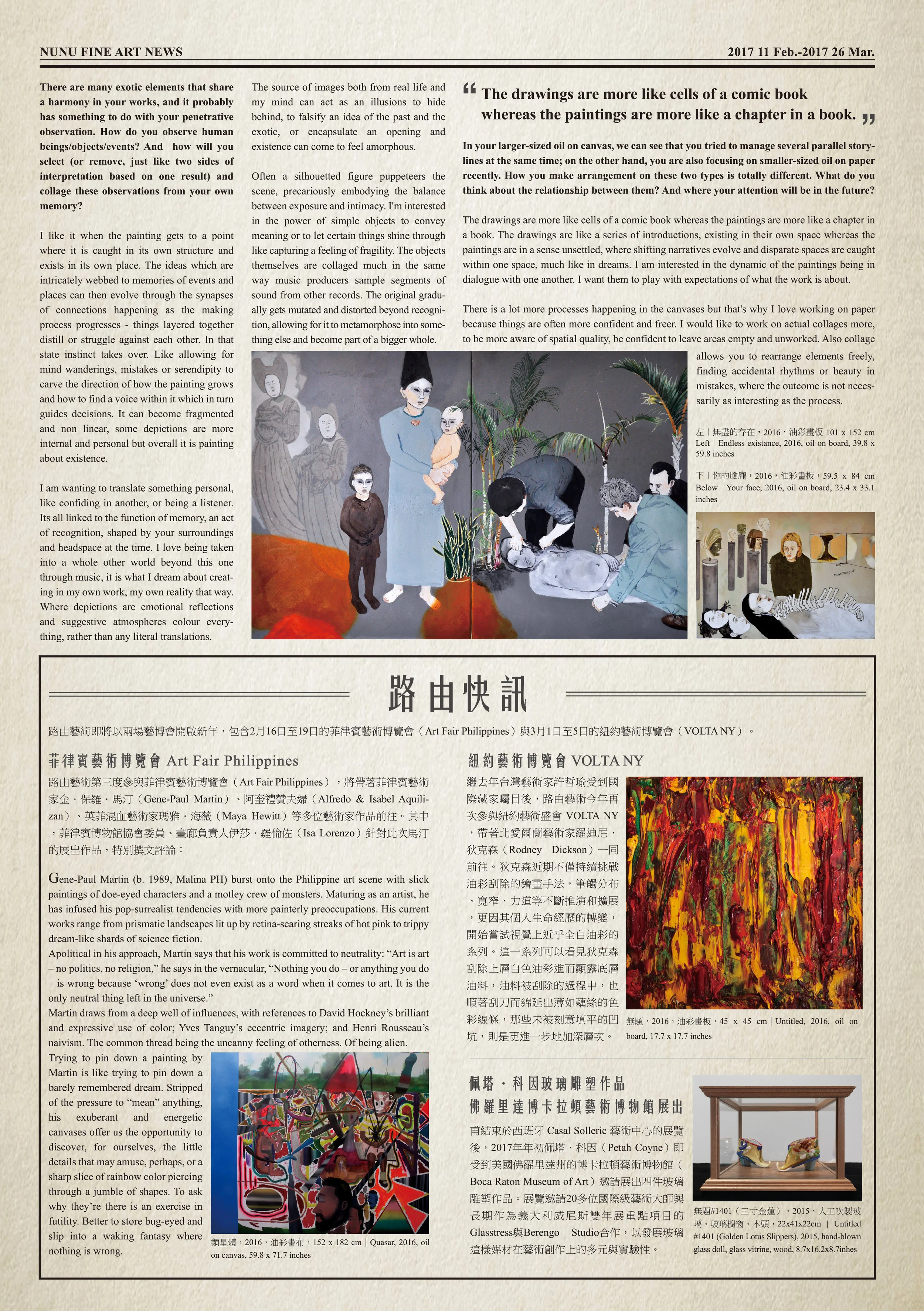 vol. 19_page3-RGB.jpg