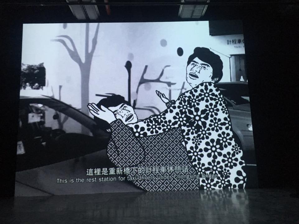 展出現埸 Installation View