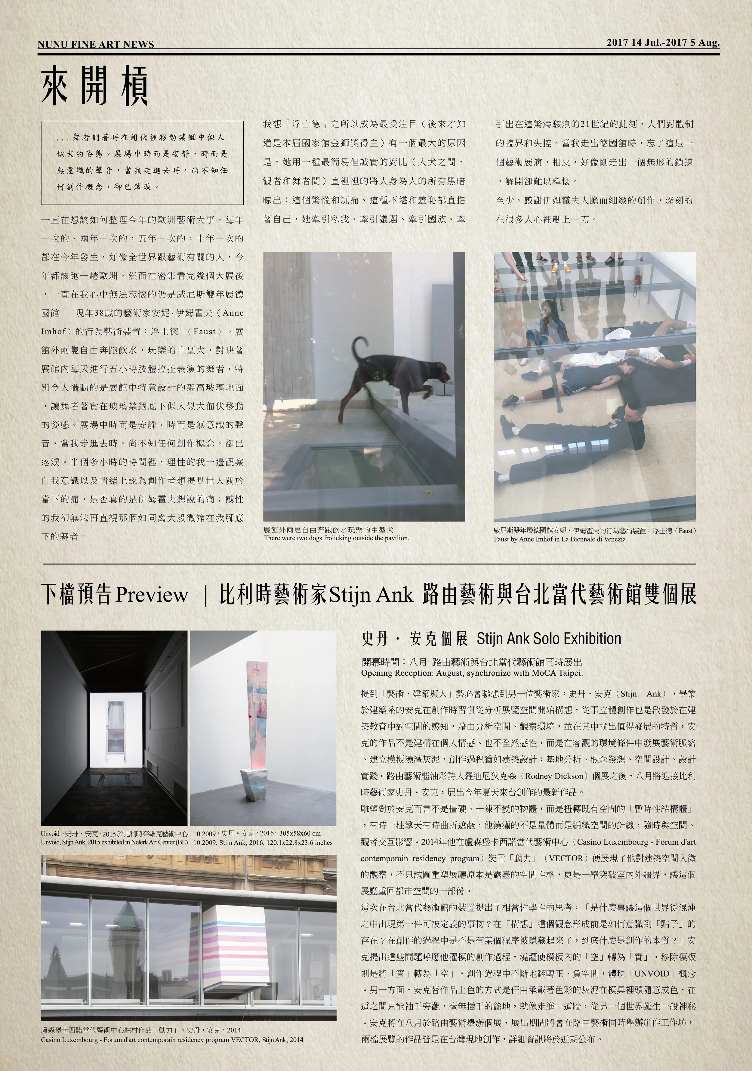 Vol.22-4.jpg