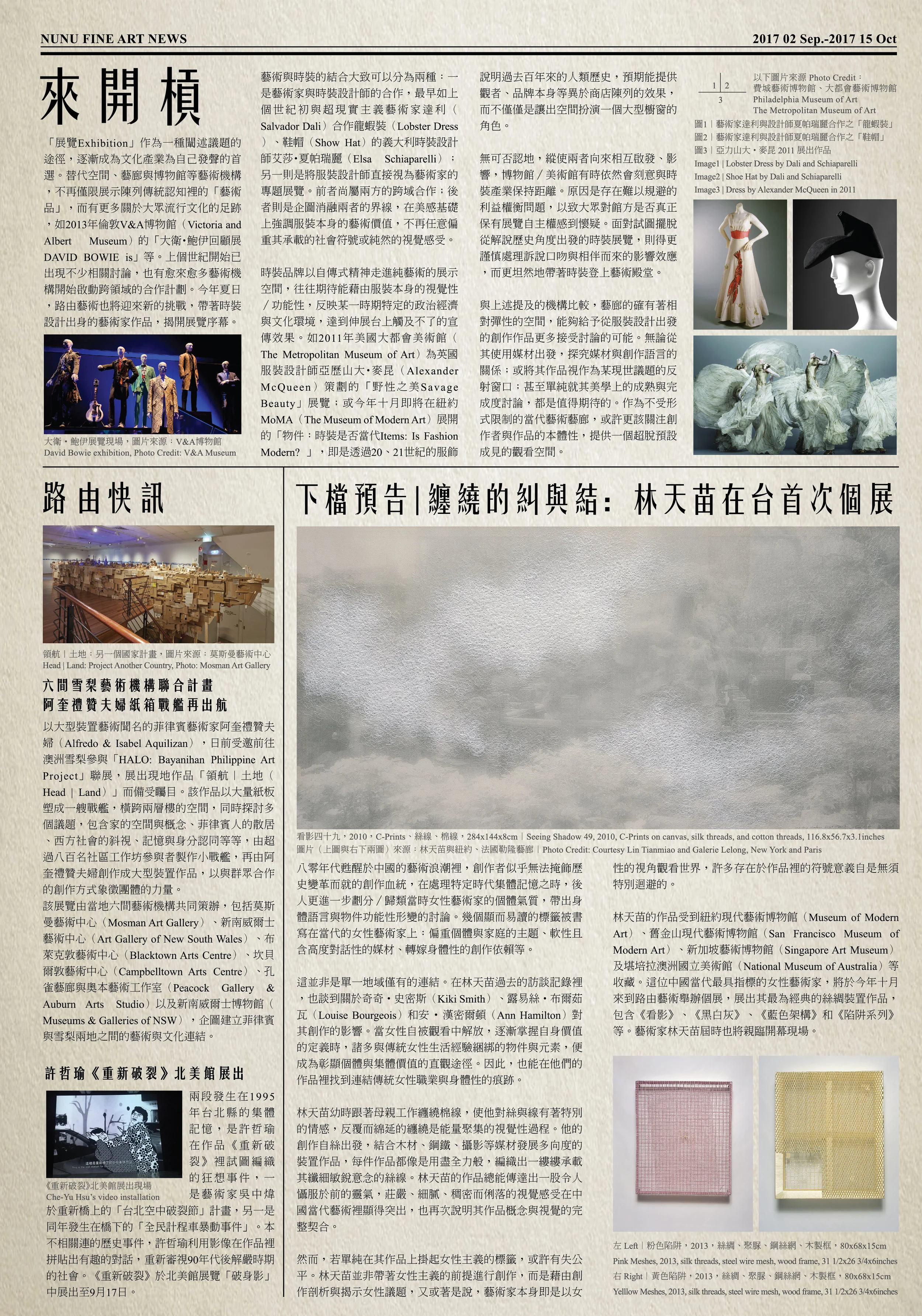 vol. 23_4.jpg
