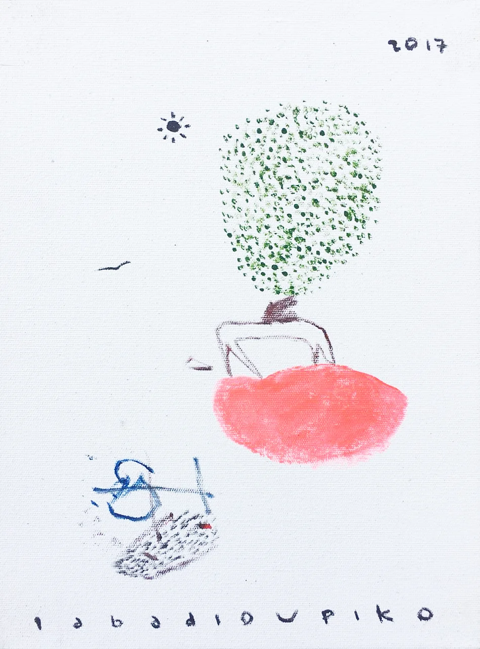 Iabadiou Piko〈Untitled 7〉,2017