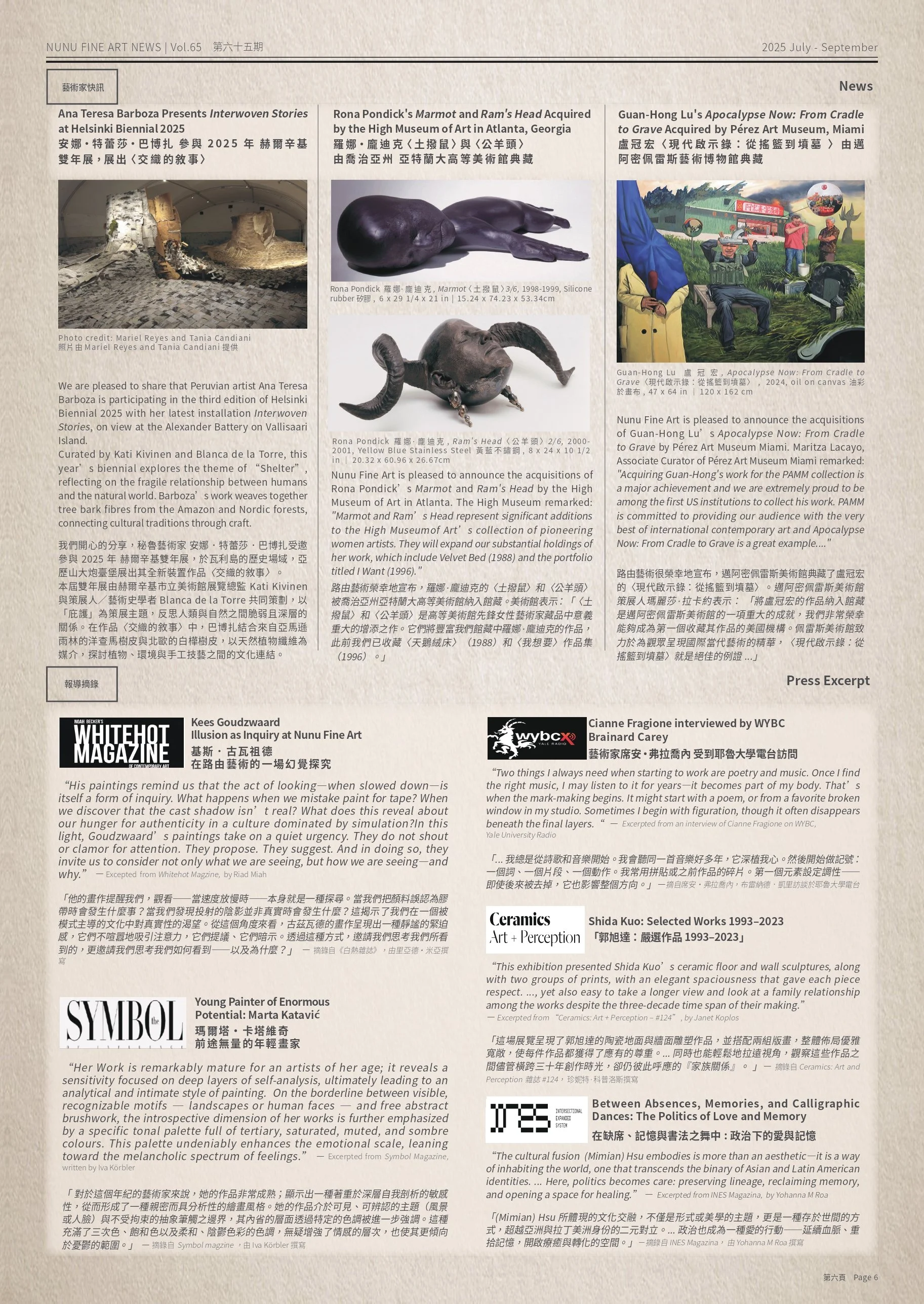 Final_vol65_page-0007.jpg